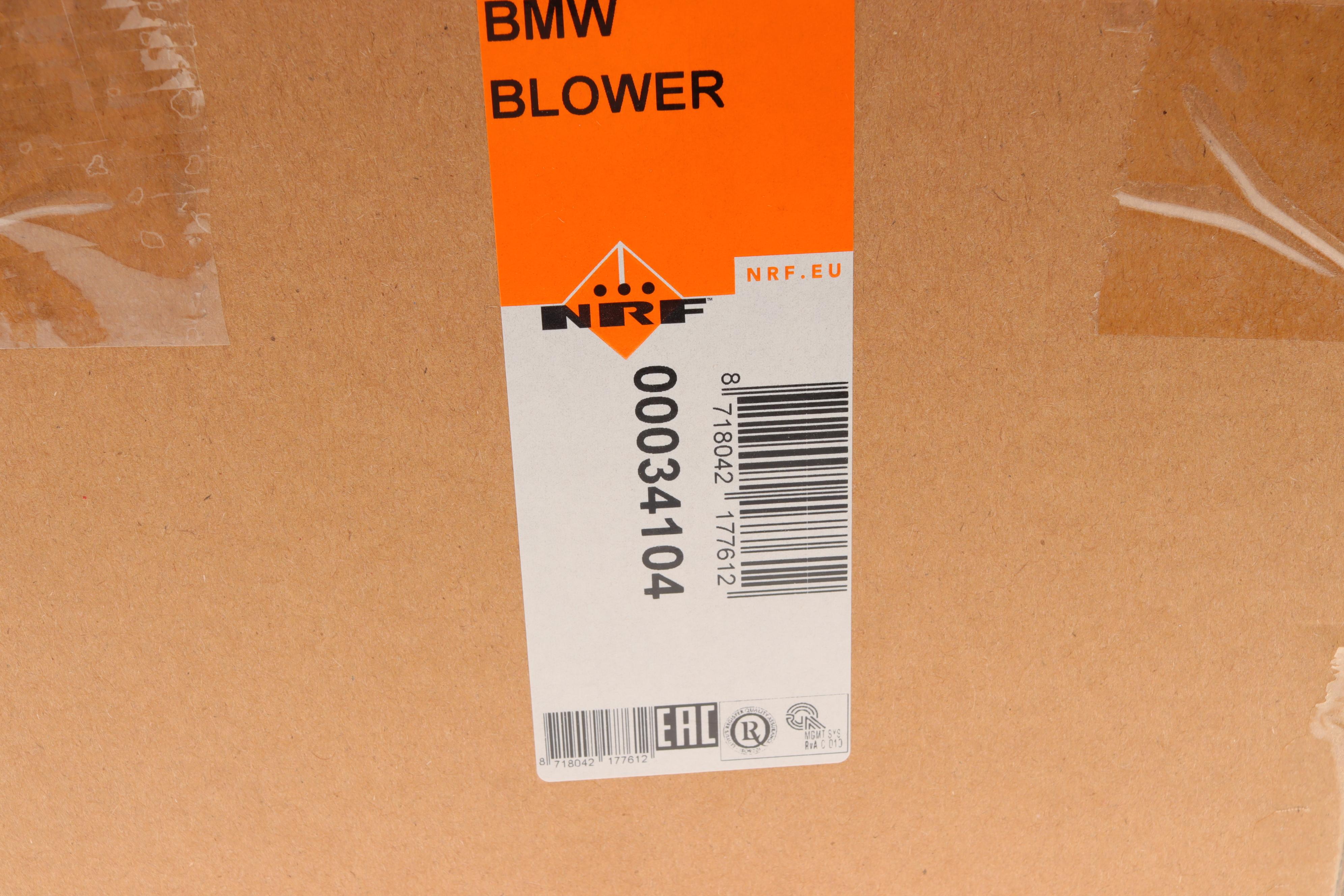 Моторчик пічки BMW X5 (E70)/X6 (E71/E72) 06-14