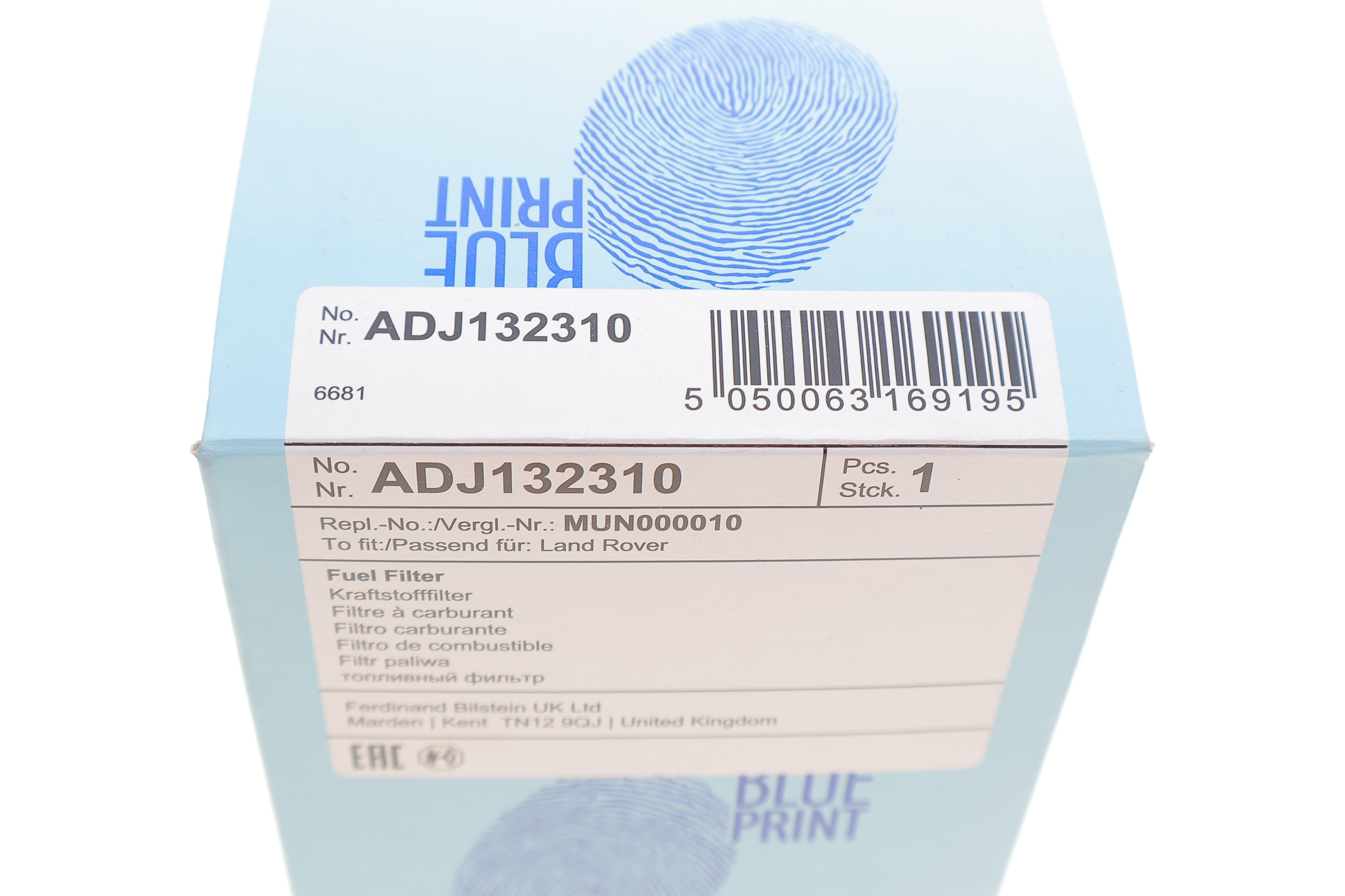 Фильтр топливный Land Rover Freelander 2.0TD 00-06