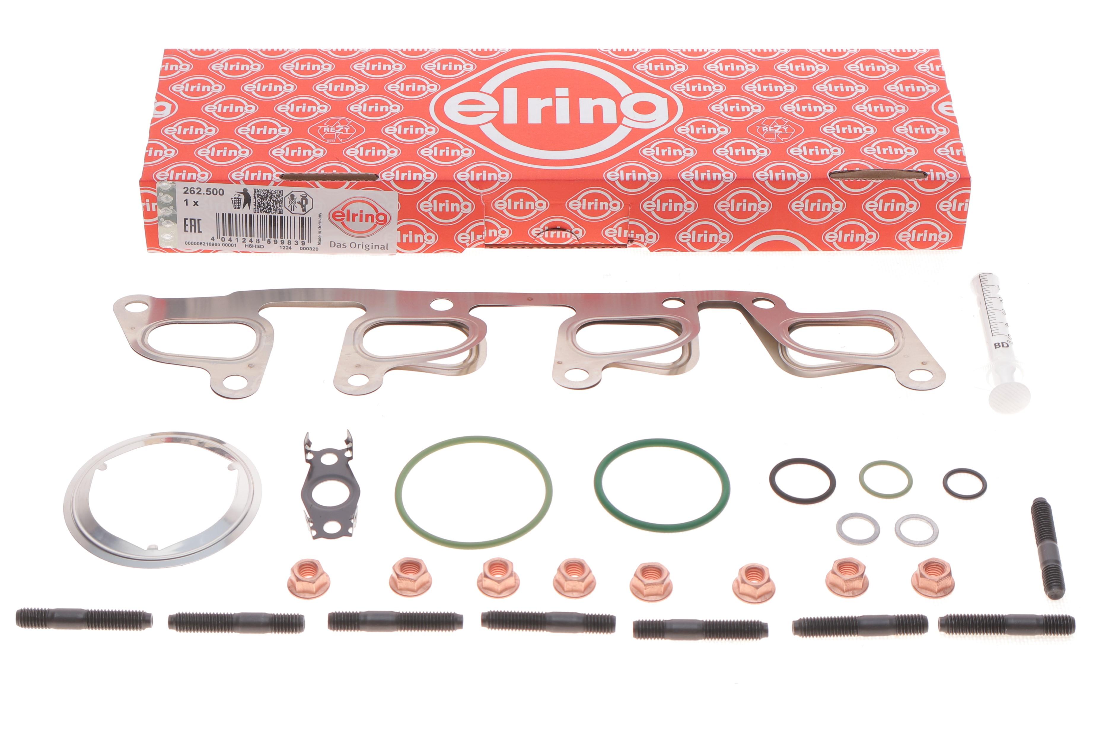 Комплект прокладок турбины VW Caddy III/IV 2.0 TDI 10-