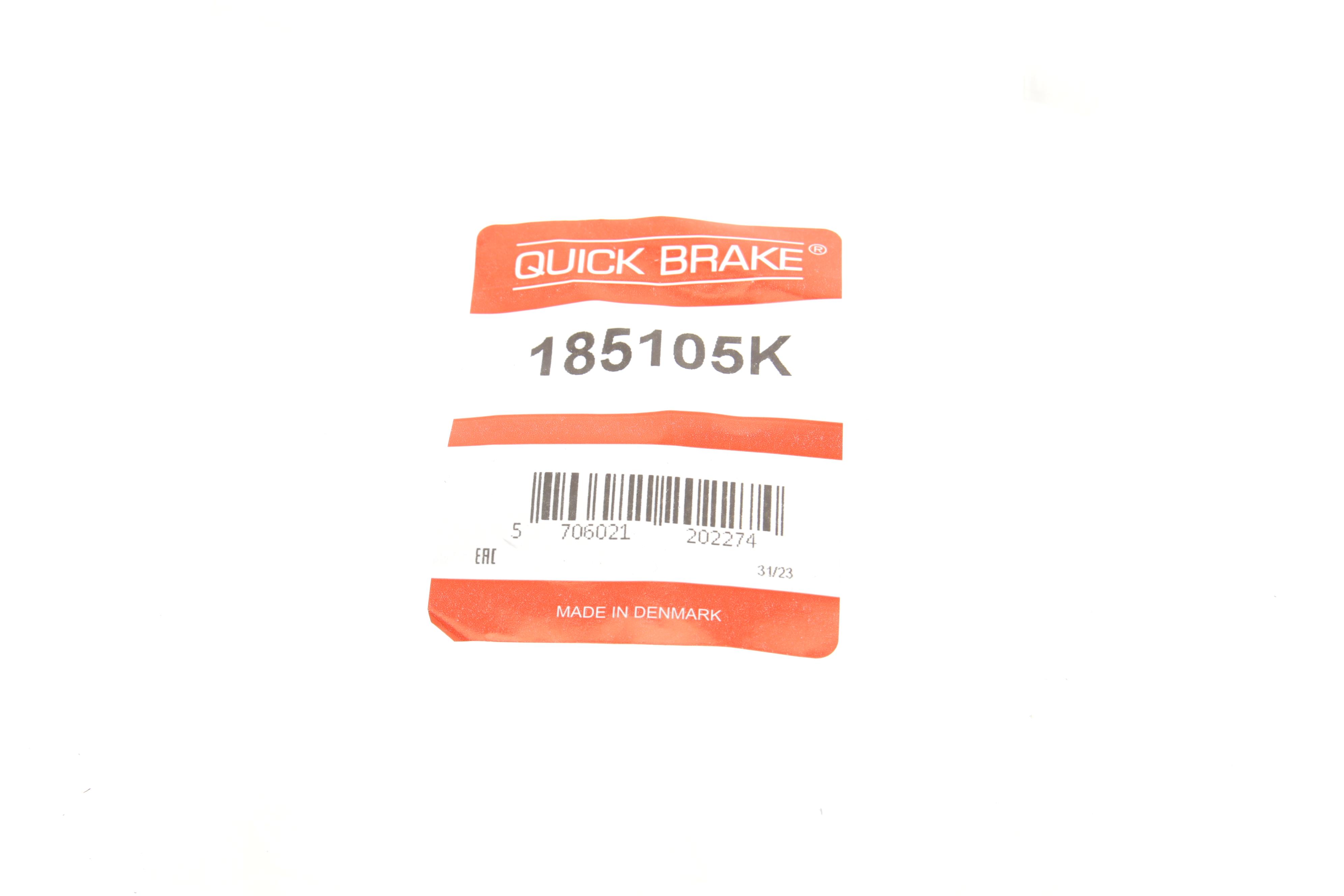 Поршень супорта (переднього) Honda Civic/Mazda 626 79- (54x46mm)