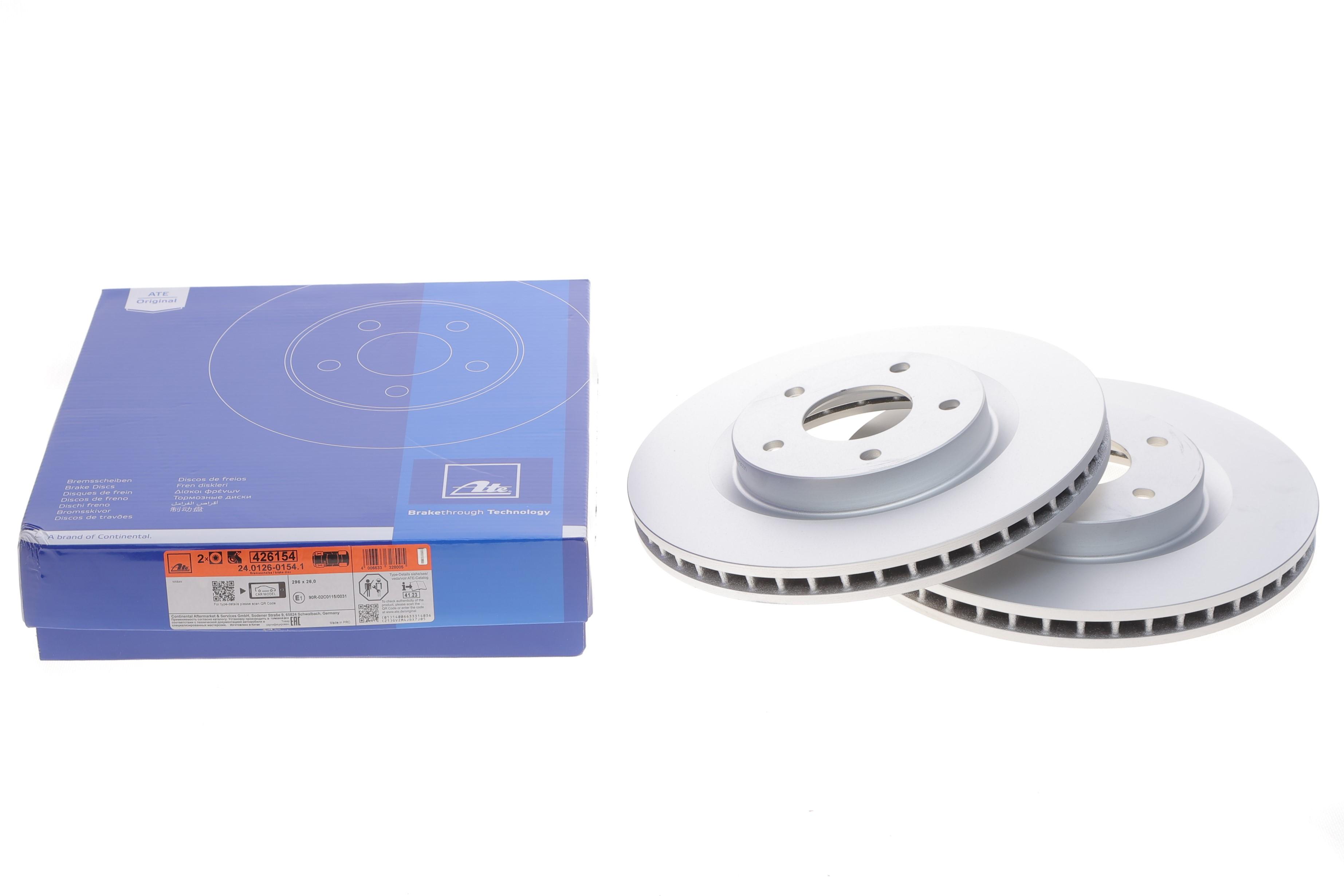 Диск гальмівний (передній) Nissan X-Trail/Qashqai 07-13/Juke 112-19 (295.5x26) (з покр.) (вент.)