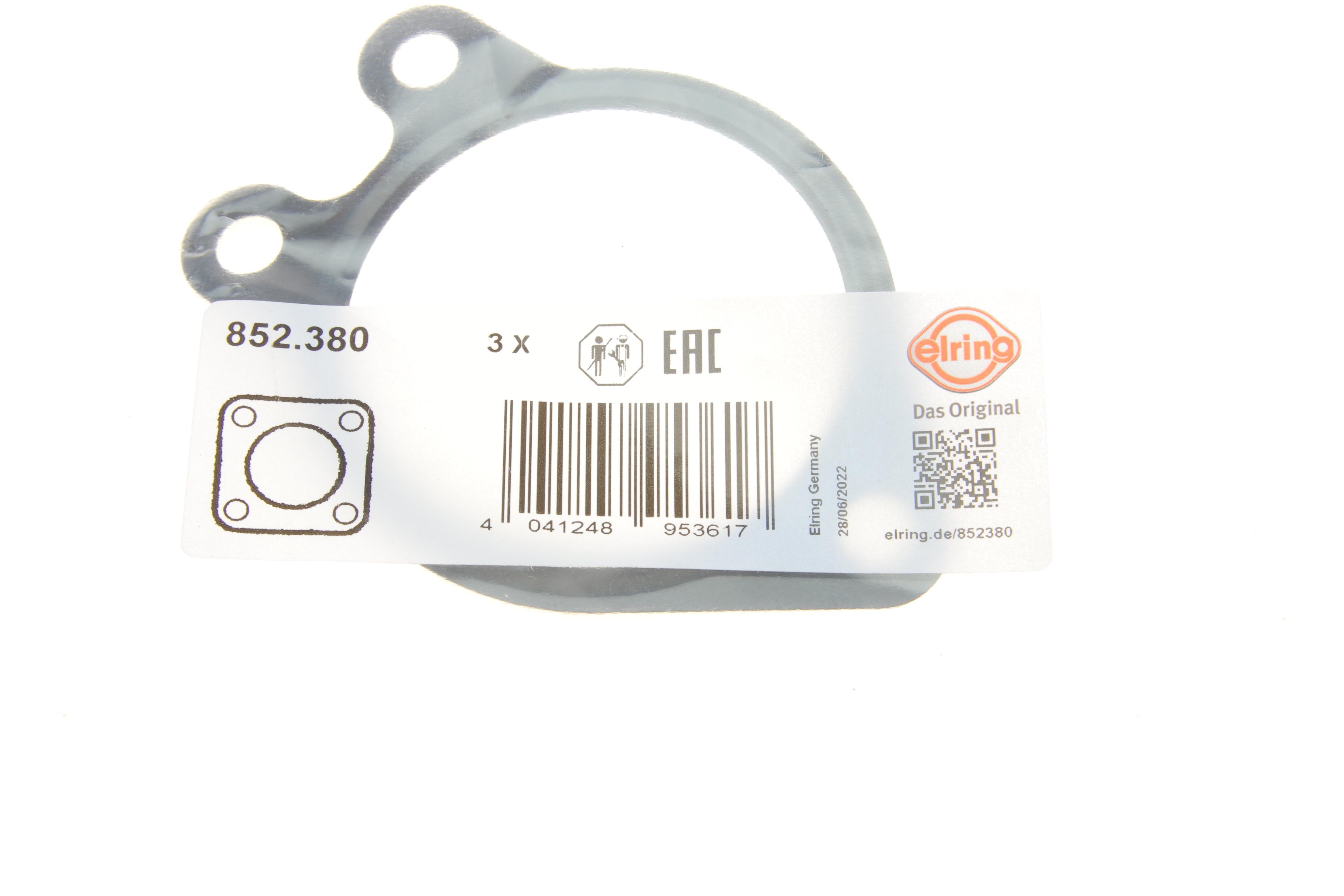 Прокладка коллектора впускного Toyota Land Cruiser 3.0 D-4D 02-