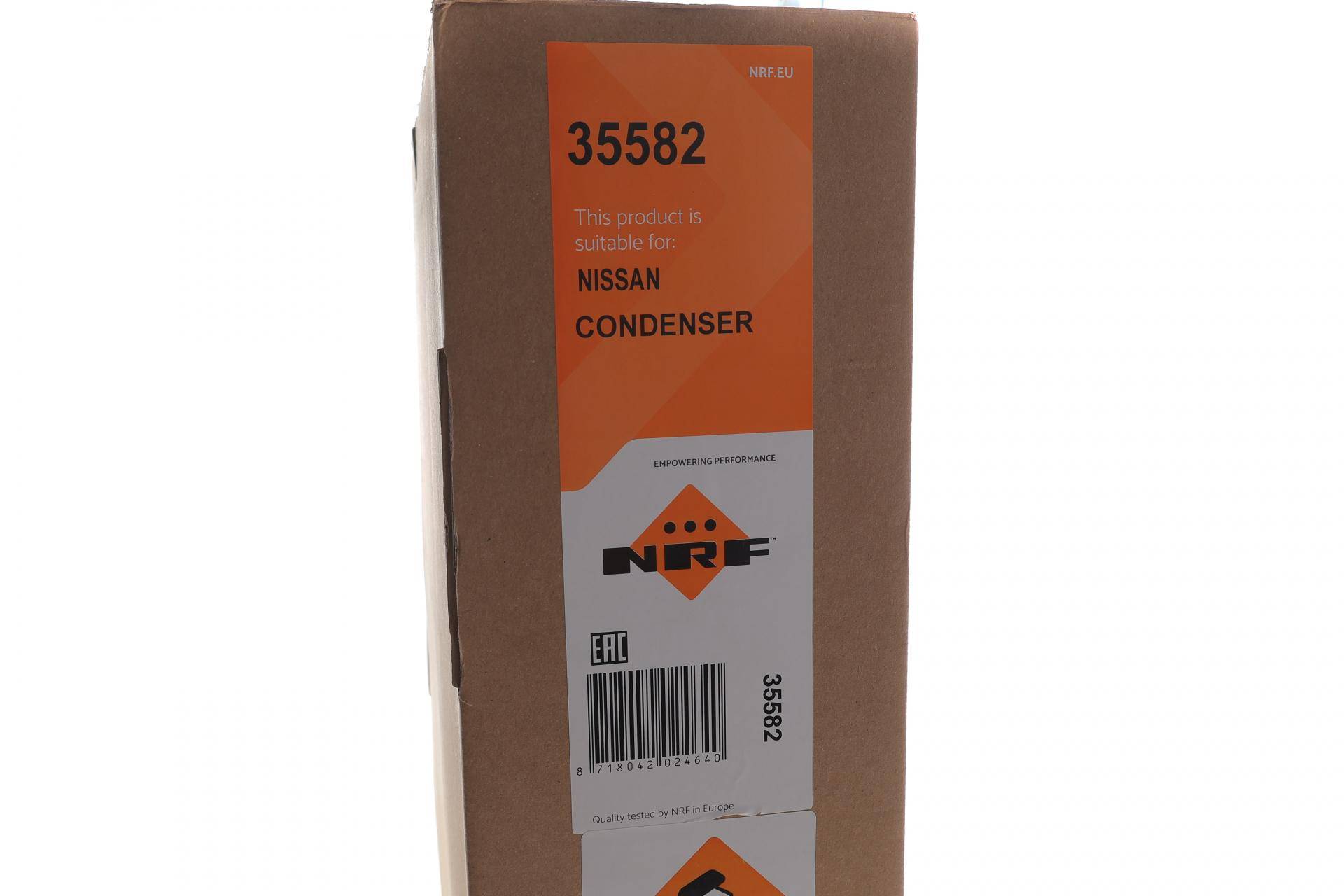 Радіатор кондиціонера (з осушувачем) Nissan Navara NP300 2.5 dCi 05-