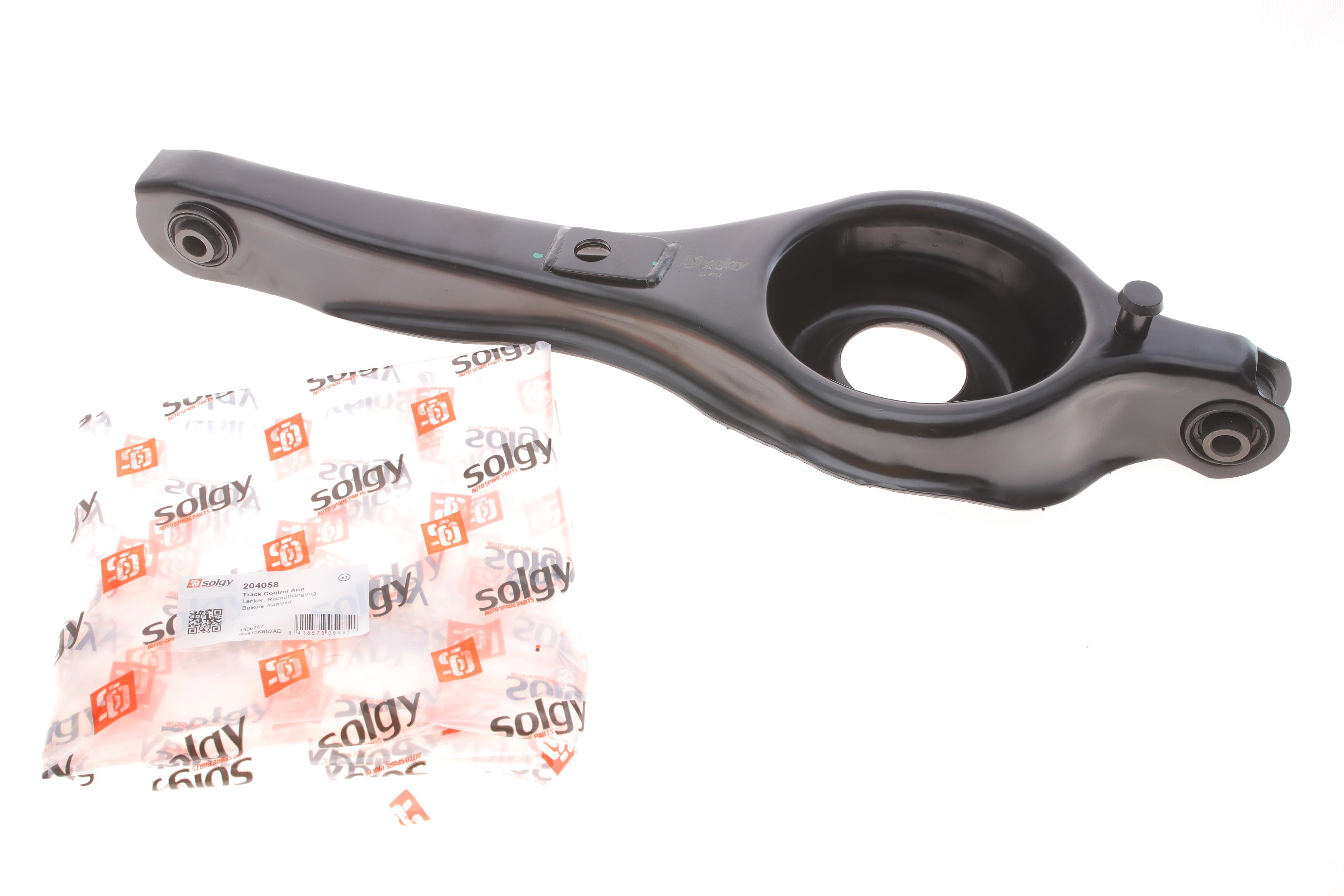 Важіль підвіски (задній/знизу) Ford C-Max/Focus/Focus C-Max/Focus II/Kuga I 1.4-2.5 98-12