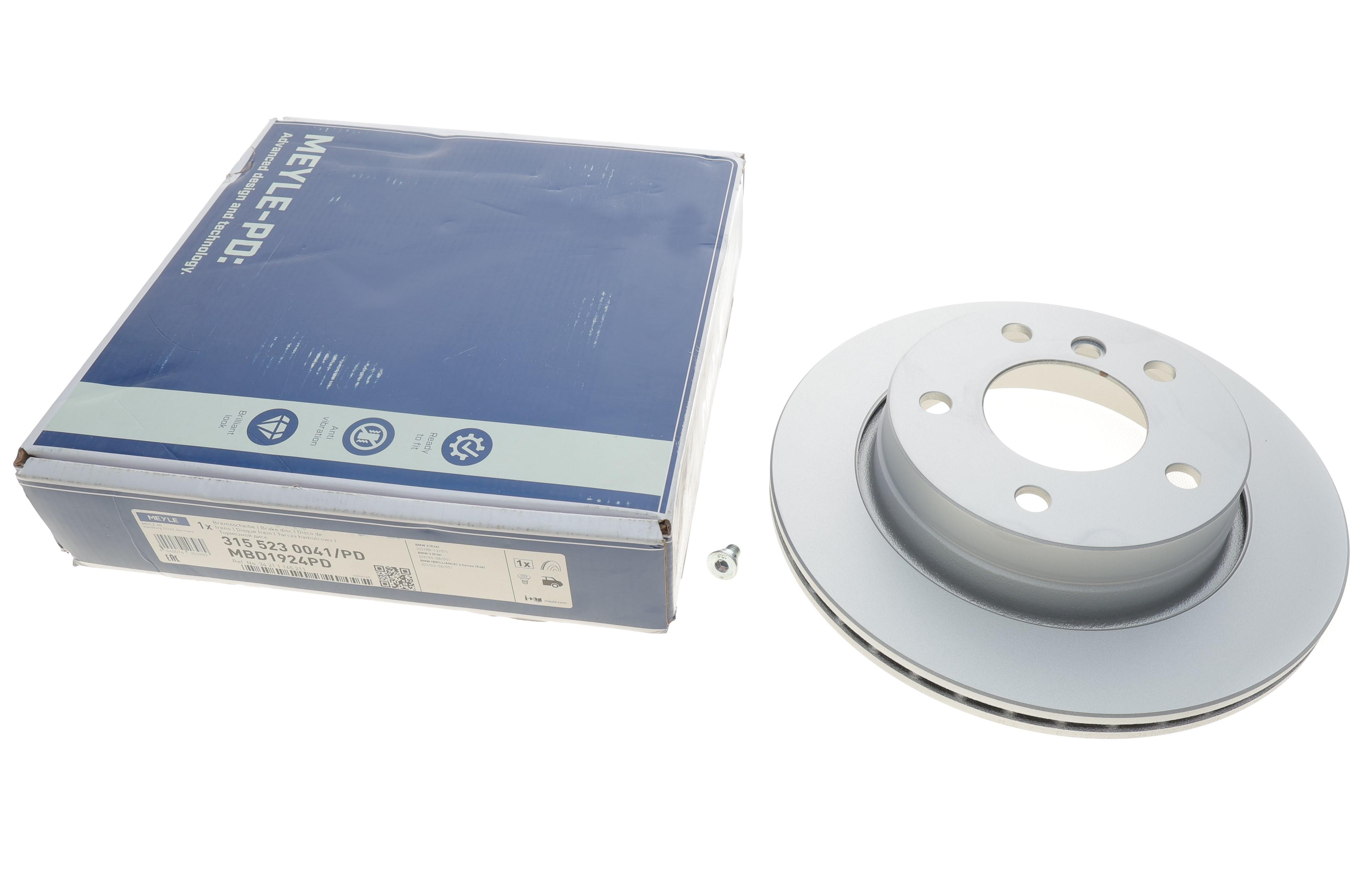 Диск гальмівний (задній) BMW 3 (E36/E46) 95-05 (276x19)