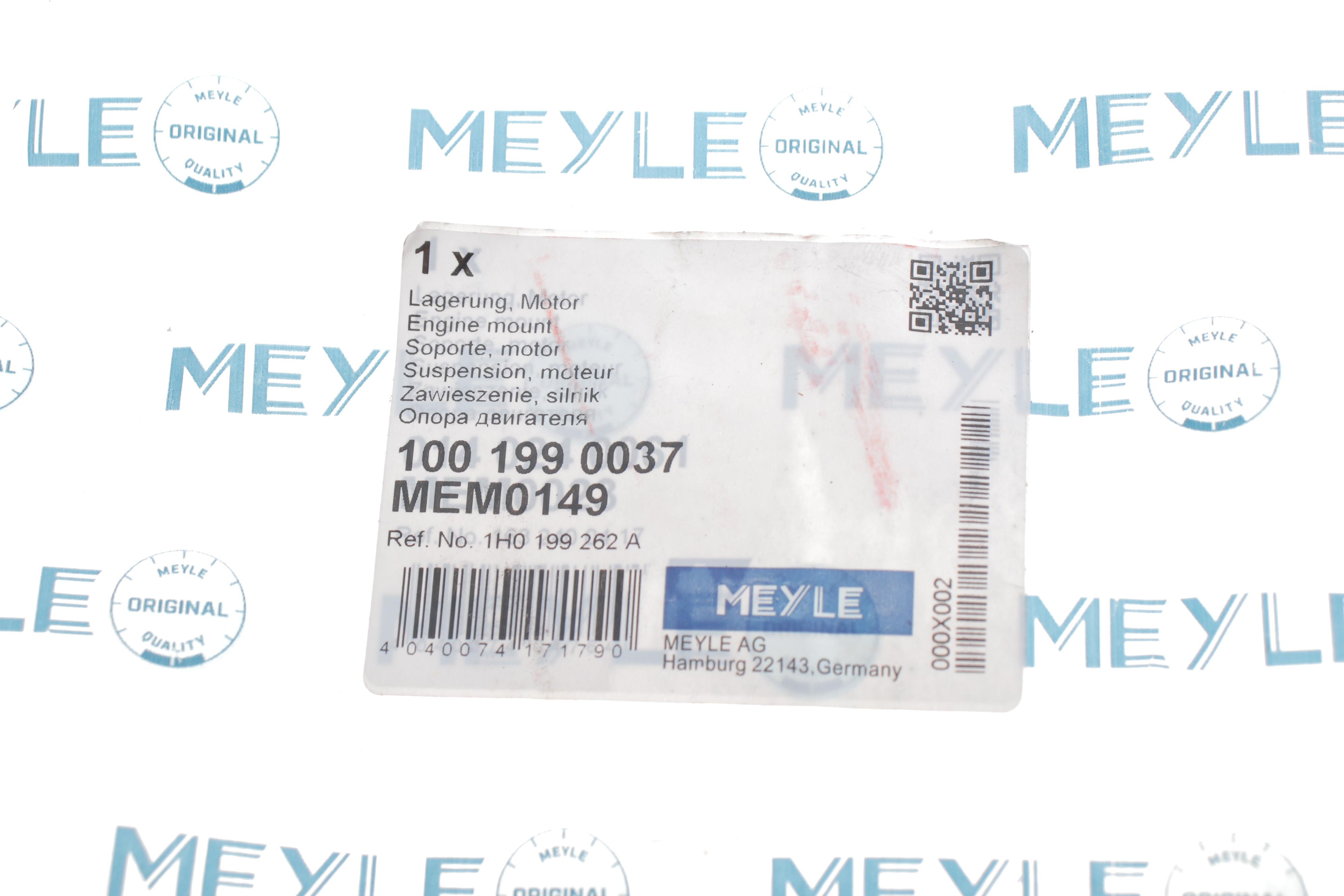 Подушка двигателя (задняя) (R) VW Caddy II 95-04