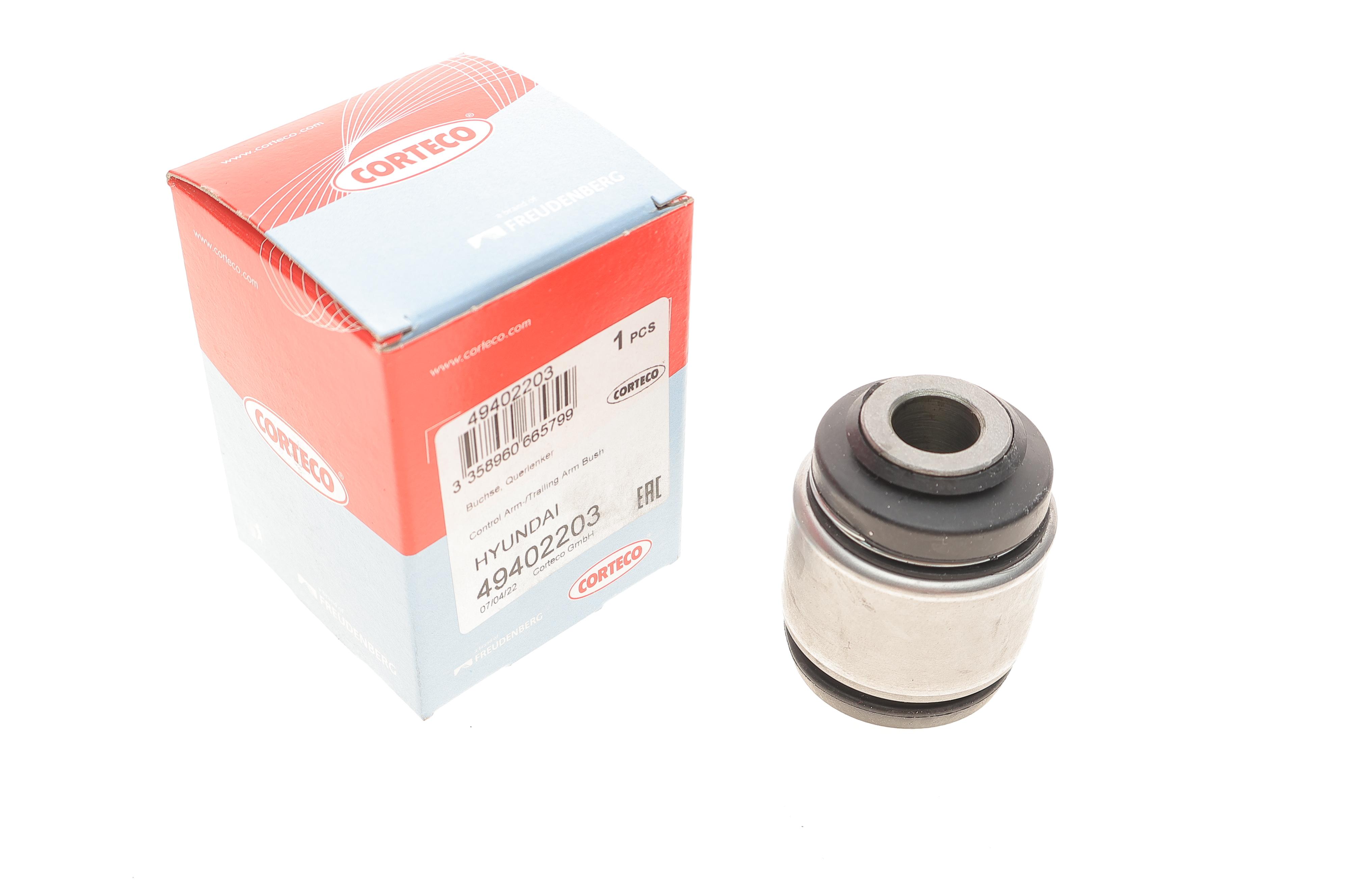 Сайлентблок рычага (заднего) Hyundai Elantra/I30/IX55/Santa Fe/Kia Cee'd/Optima/Sorento/Sportage 05-