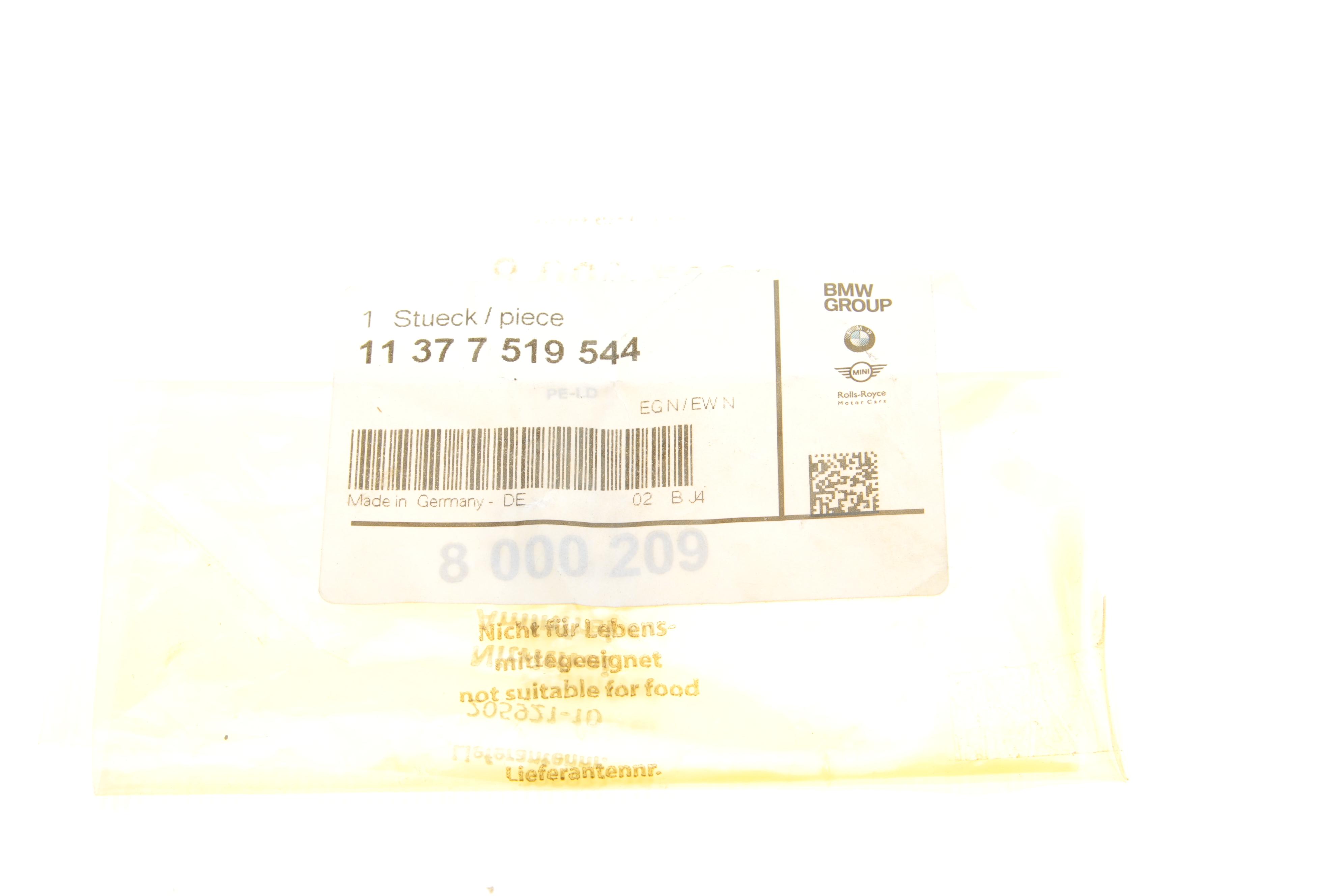 Форсунка масляная BMW 3 (E90-E93)/5 (E60-/E61/F10/F18)/X5 (E70) 04- N51/N52