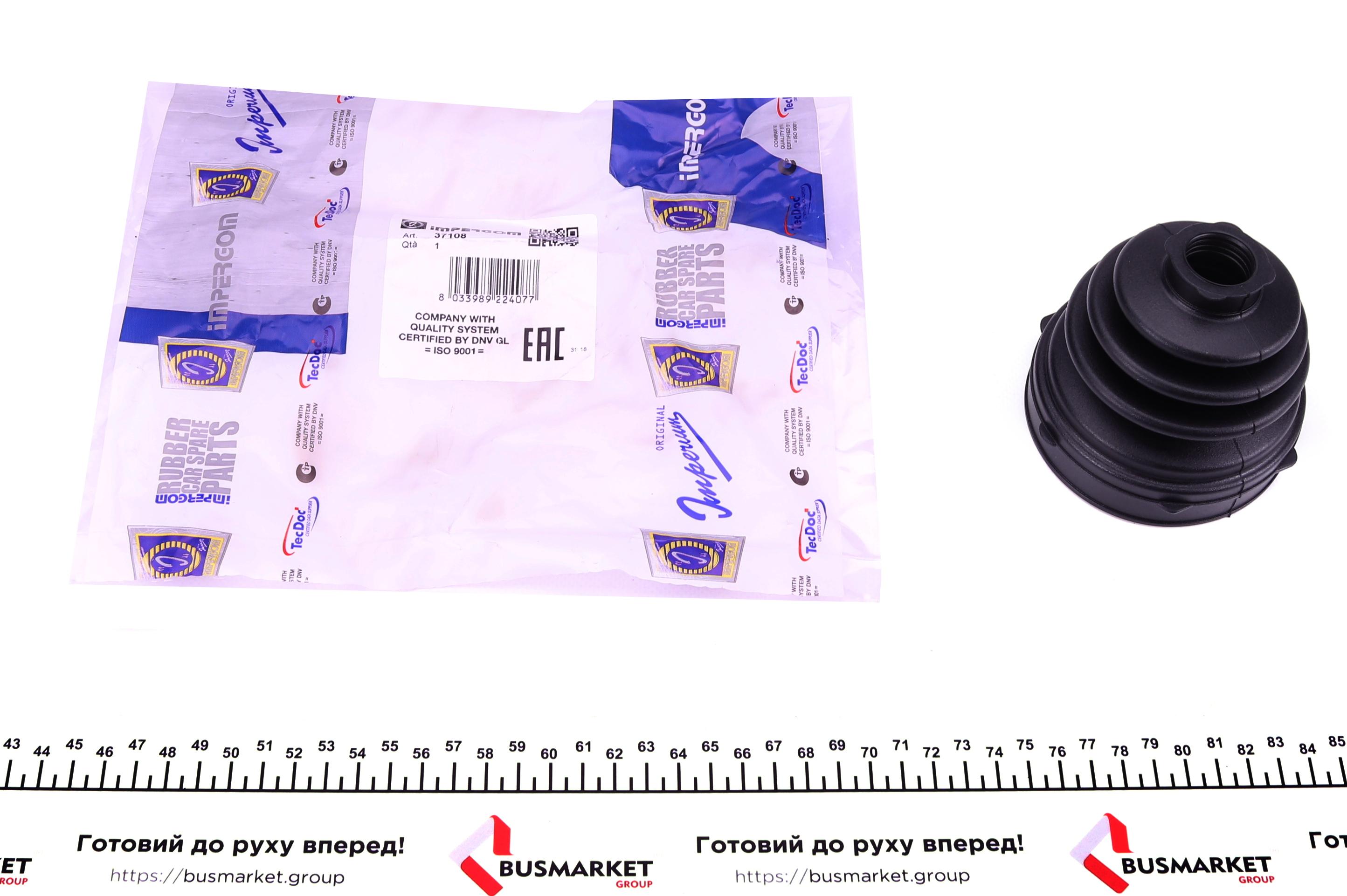 Пыльник шруса (внутренний) Renault Megane III 09- (22x74x89mm)