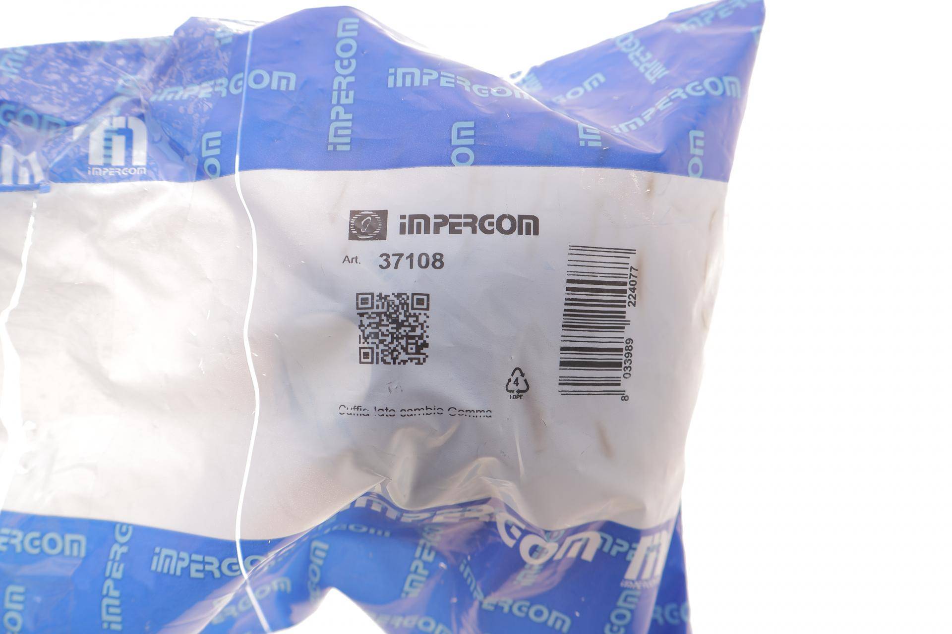 Пильник ШРКШ (внутрішній) Renault Megane III 09- (22x74x89mm)