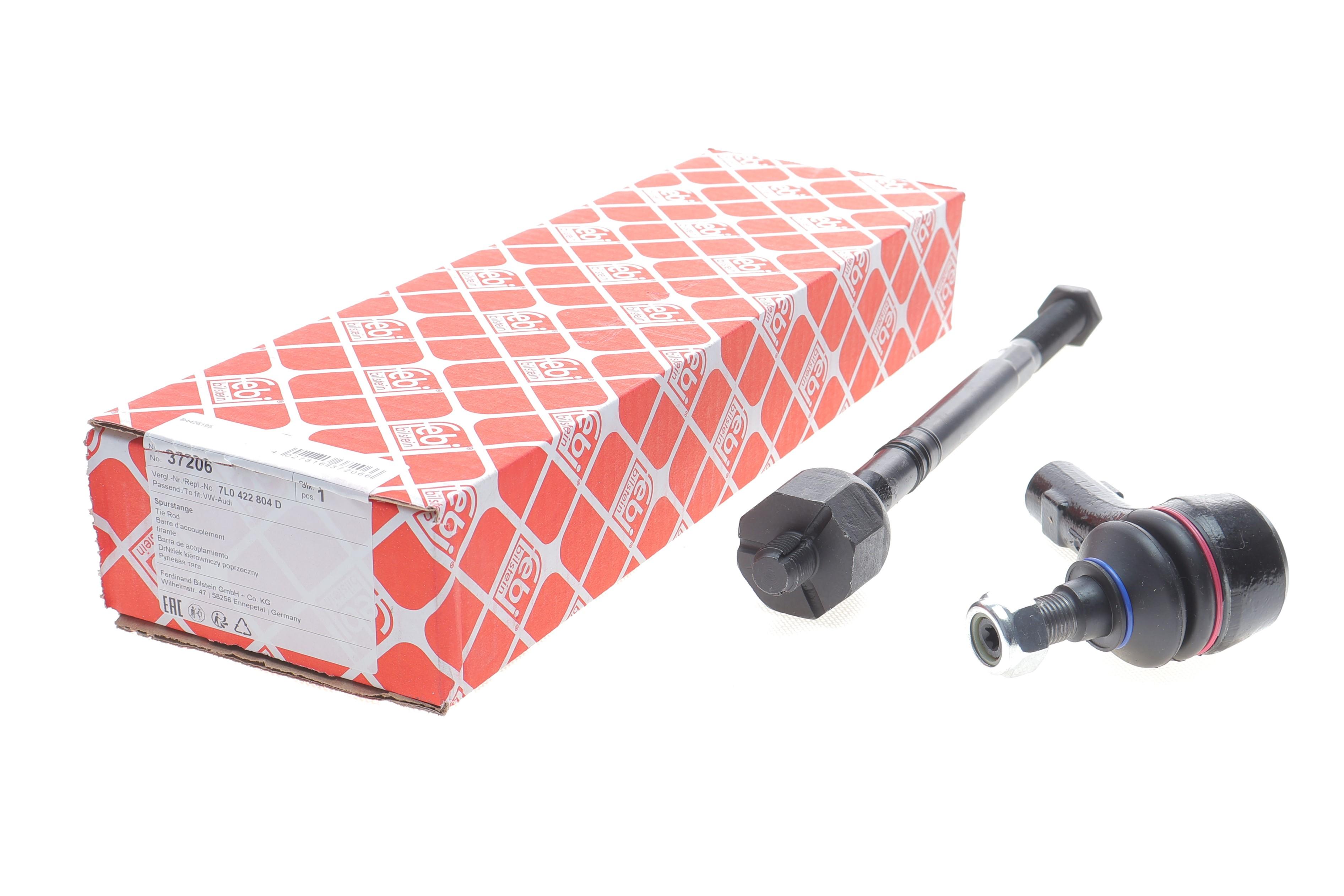 Тяга рулевая (с наконечником) (R) Audi Q7/Porsche Cayenne 02-