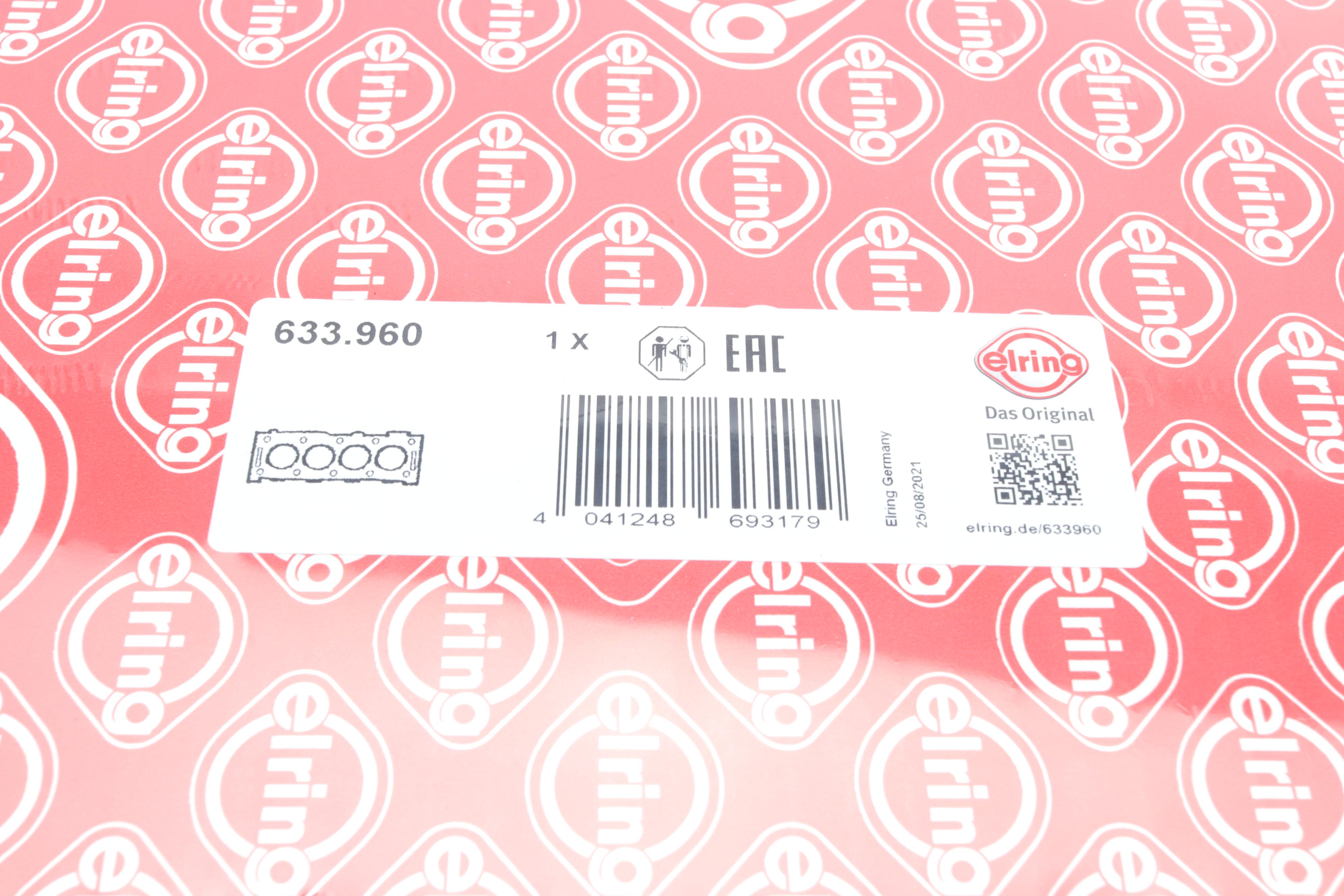 Прокладка ГБЦ Toyota Land Cruiser Prado 4.0 V6 VVTi 09- (0.50mm) (R)