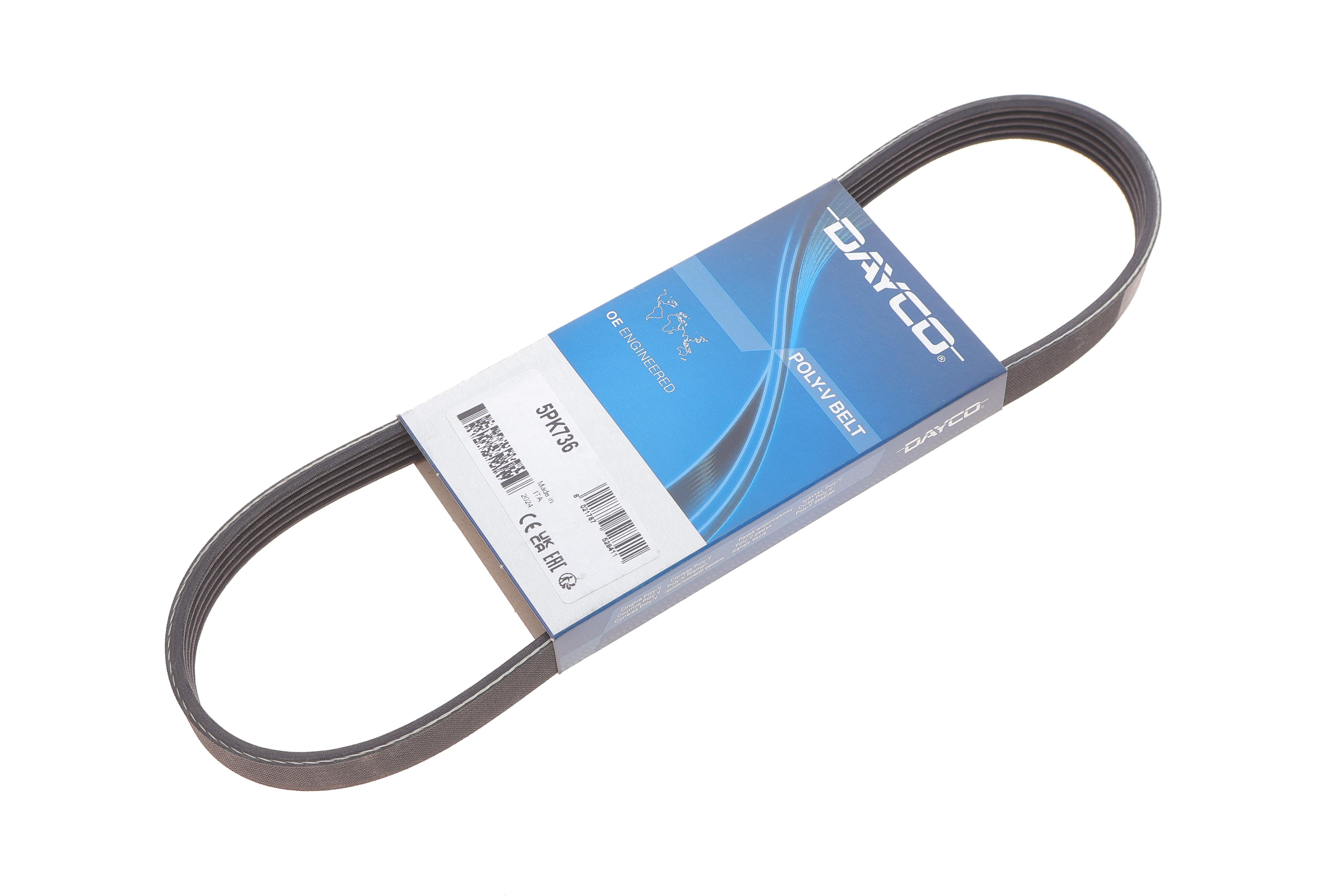 Ремінь генератора Land Rover Freelander 1.8 16V 00-06