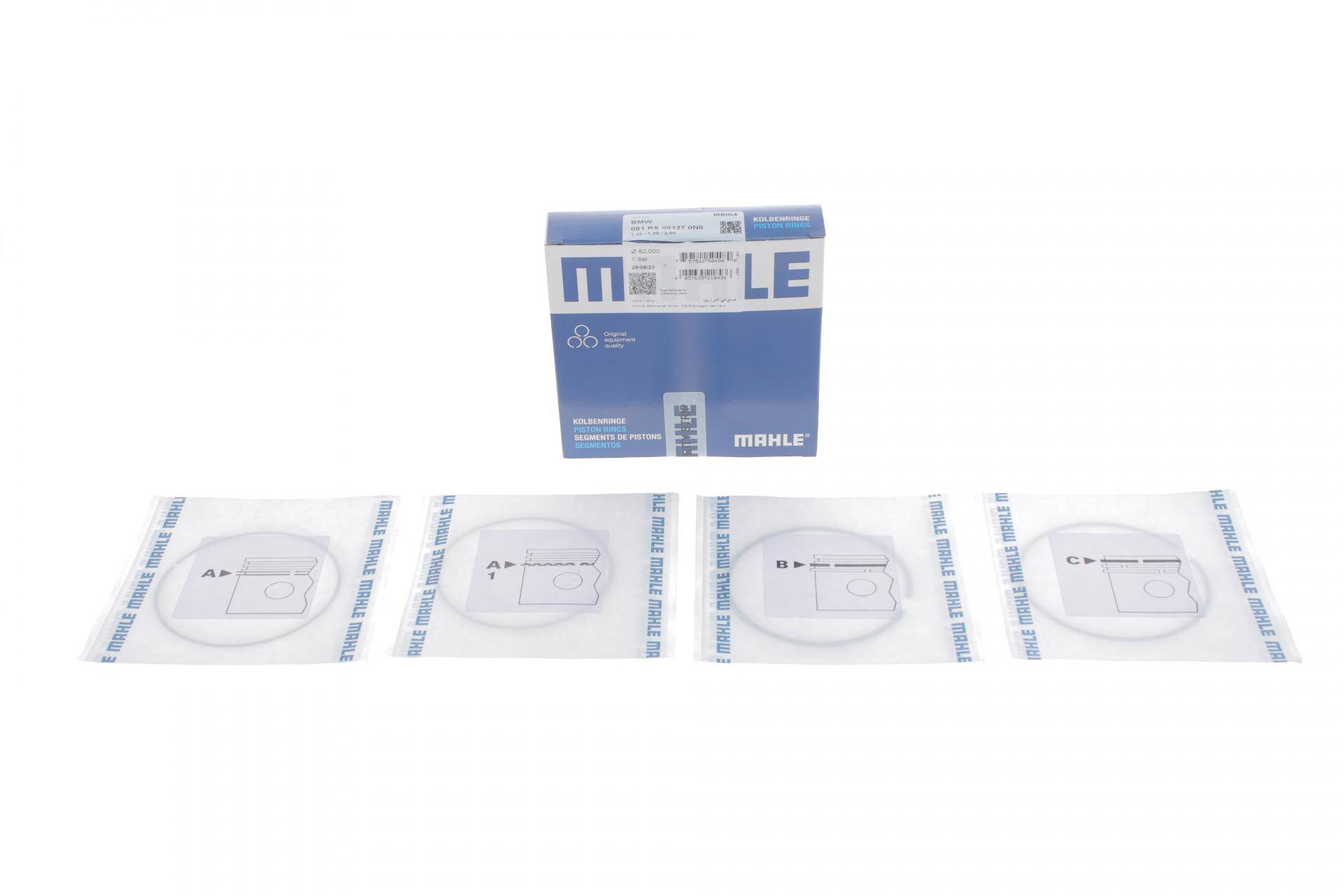 Кільця поршневі BMW 3 (F30, F35, F80)/5 (G30, F90) 3,0i (B58) 16-20 (82.00mm/STD) (1.2-1.5-2)