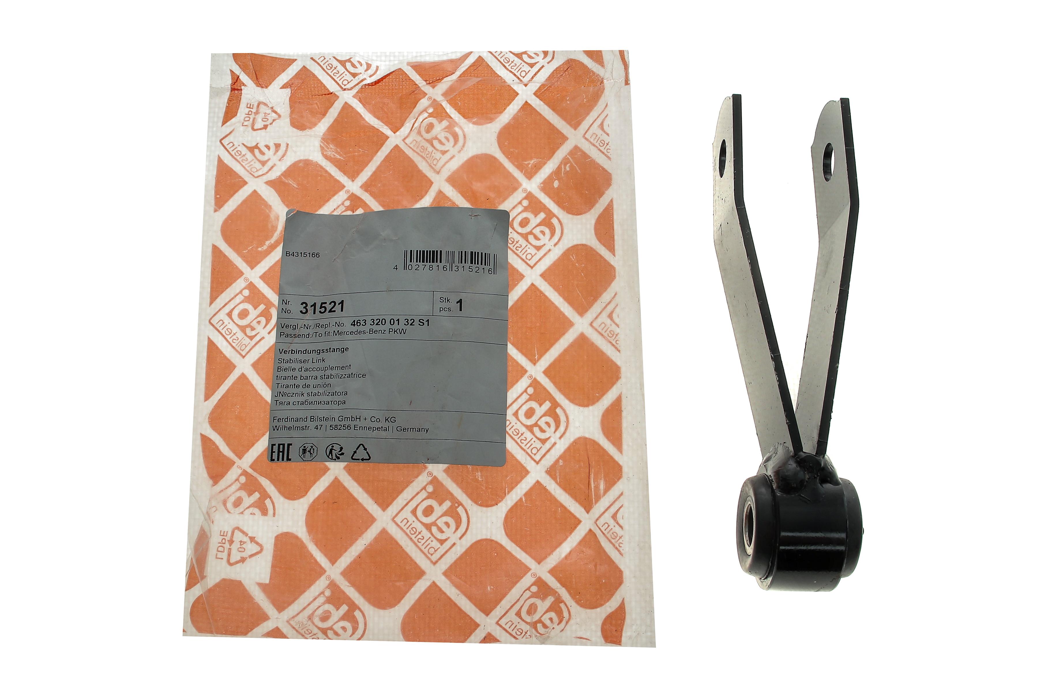 Тяга стабілізатора (переднього) MB G-class (W461/W463) 90- (L=159mm)