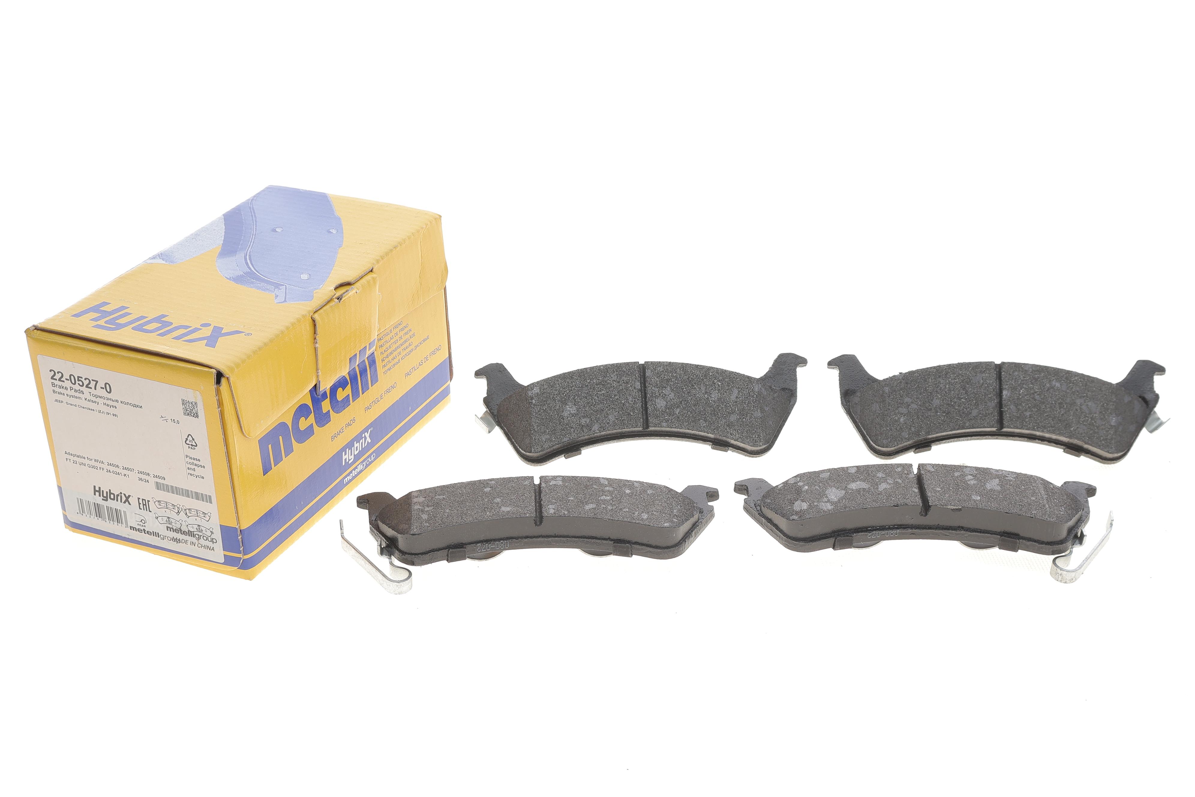 Колодки гальмівні (задні) Jeep Grand Cherokee 91-99