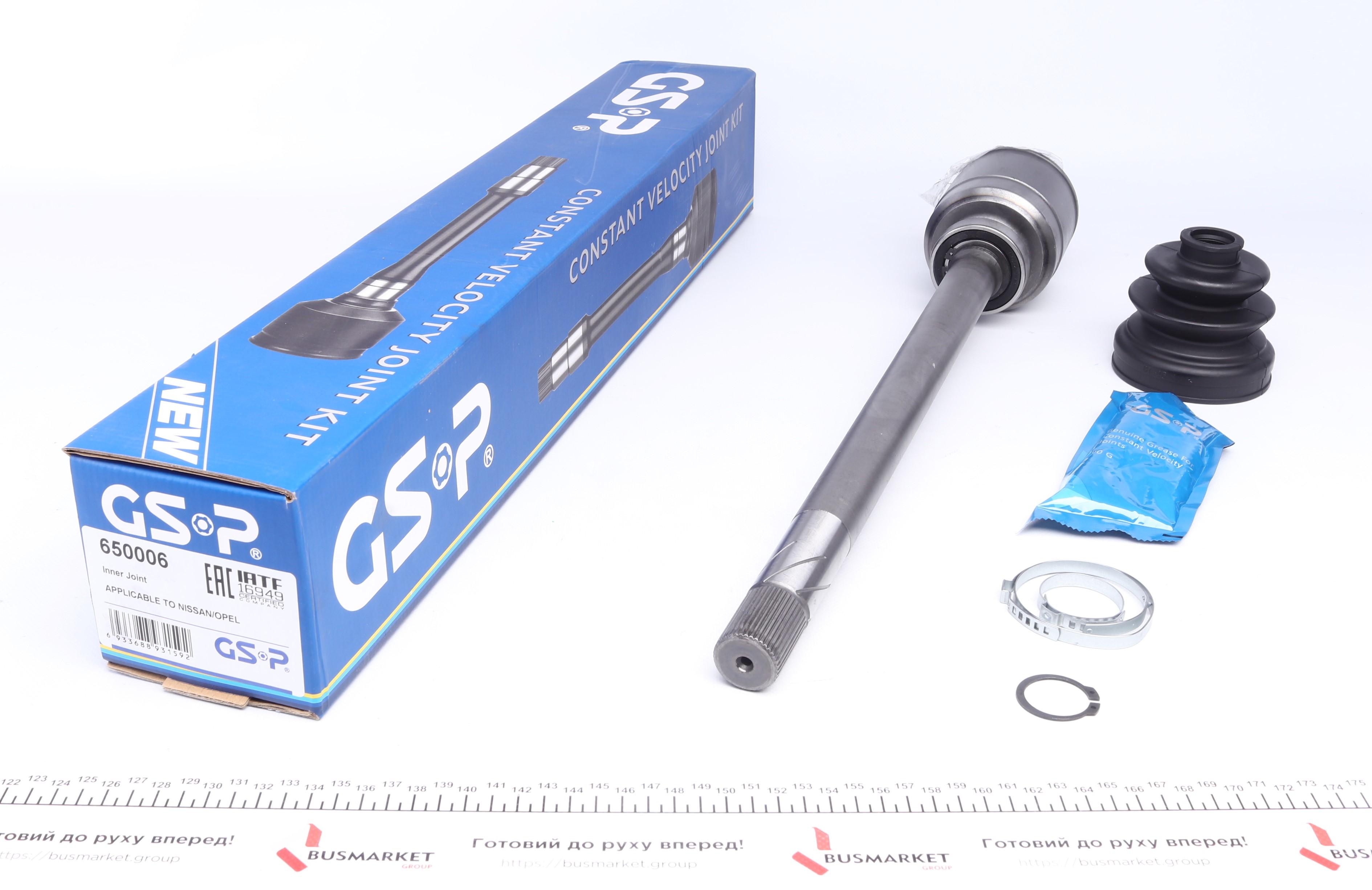 ШРКШ (внутрішній) Opel Movano/Renault Master 2.5 dCi 01- (R) (39x27x535)