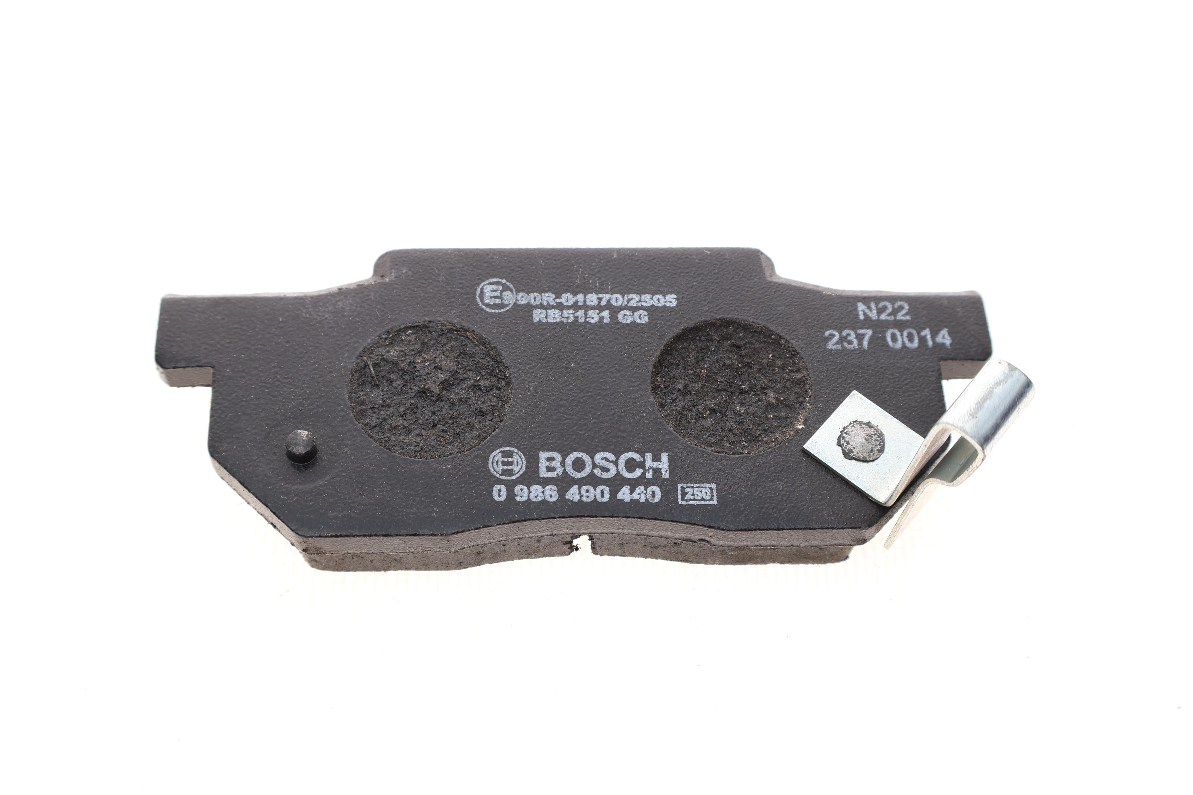 Колодки тормозные (передние) Honda Civic IV/Jazz III/Prelude II 1.3-1.8 83-08