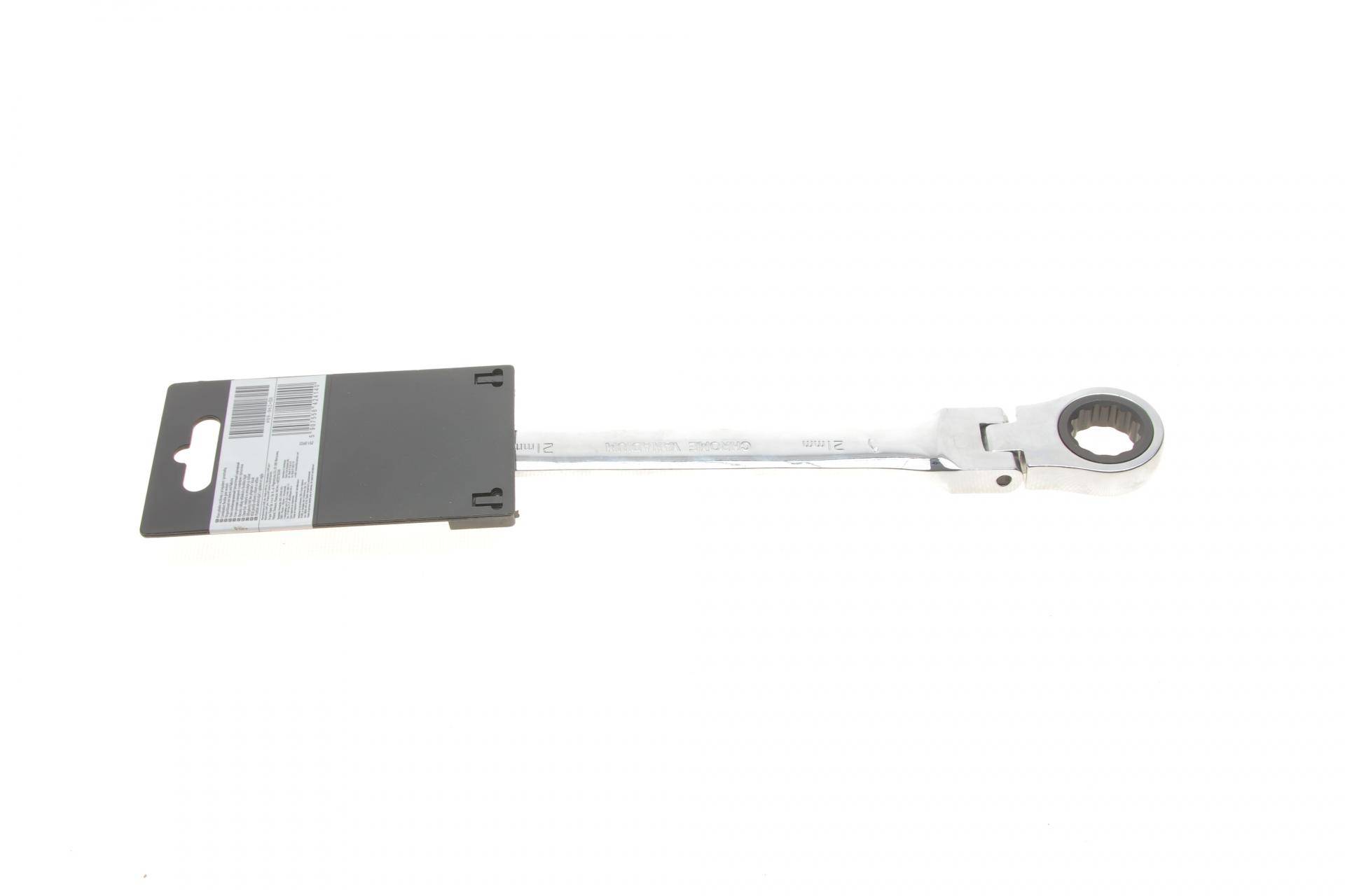 Ключ ріжково-накидний з тріскачкою 21 мм 72 зуб. L-390 мм