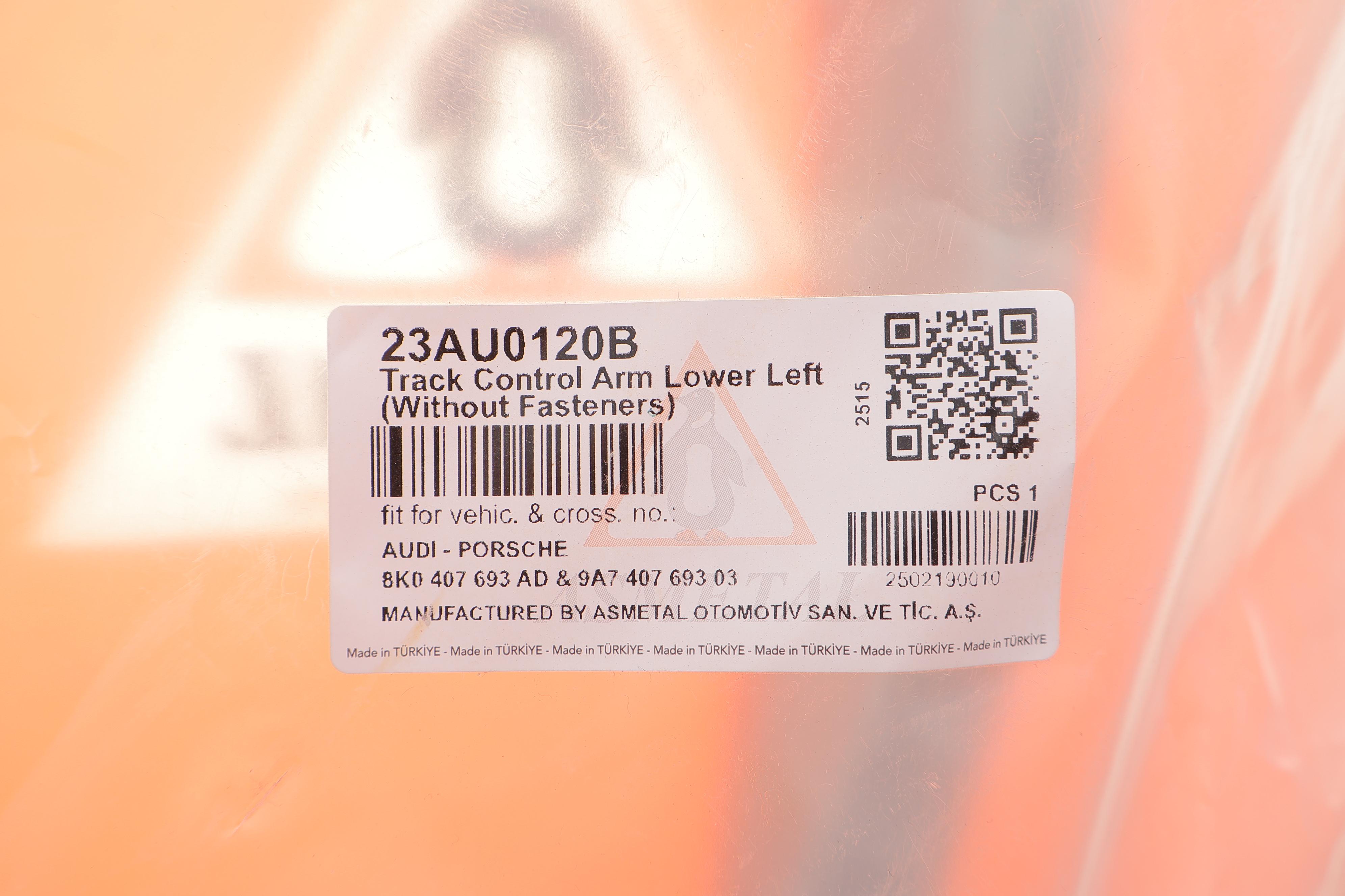 Важіль підвіски (передній/ззаду/знизу) (L) Audi A4/A5/Porsche Macan 07-