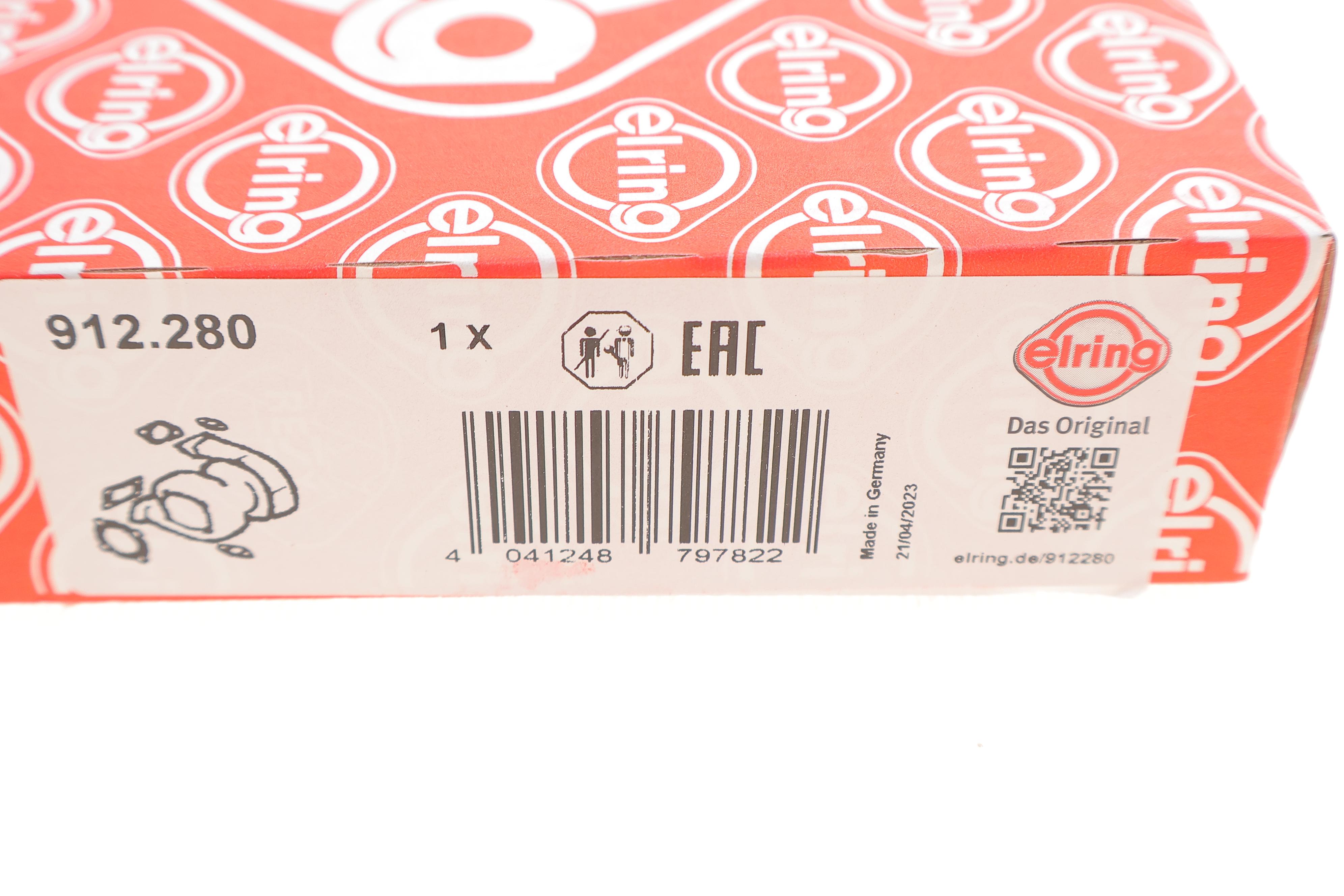 Комплект прокладок турбіни Toyota Hiace/Hilux 2.5D 01-