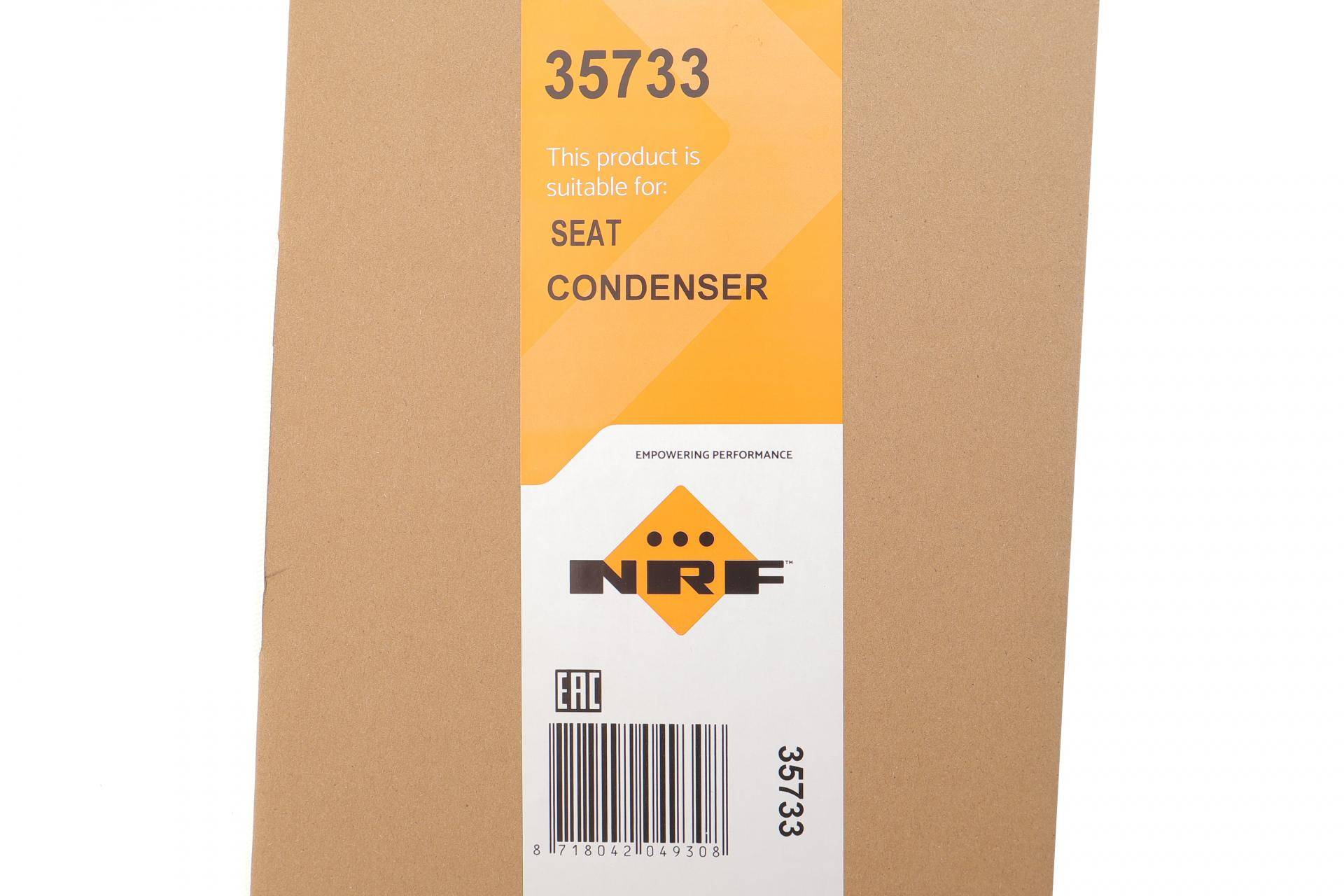 Радіатор кондиціонера VW Golf IV 1.9 TDI 00-05