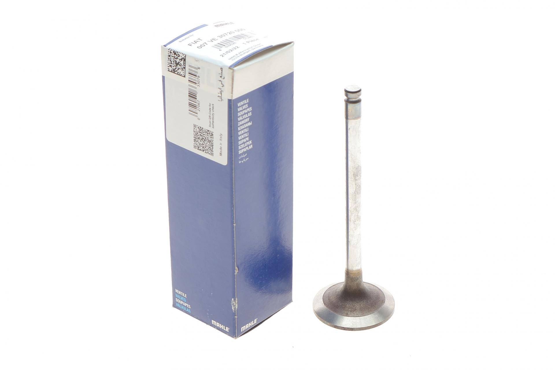 Клапан (впуск) Fiat Ducato 2.5-2.8JTD -06 (41x8x120.8)