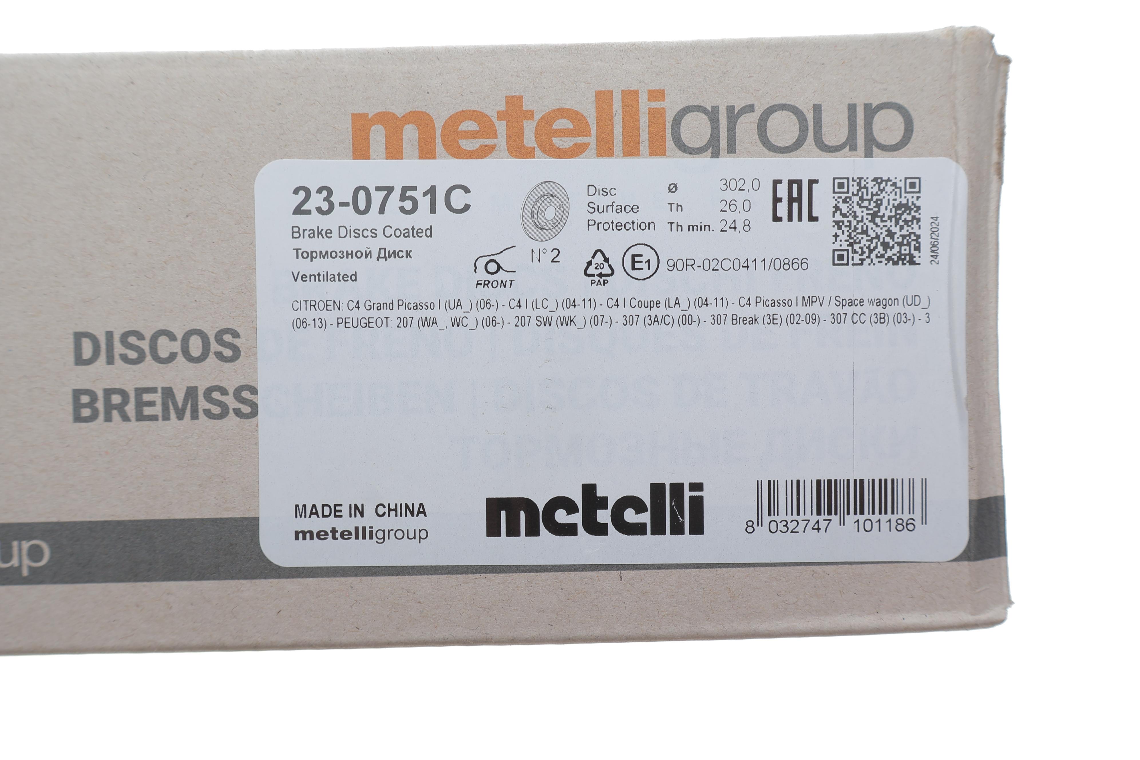 Диск гальмівний (передній) Citroen C4 04-13/Peugeot 207/308 07-14/307 03-09 (302x26) (з покр) (вент.)