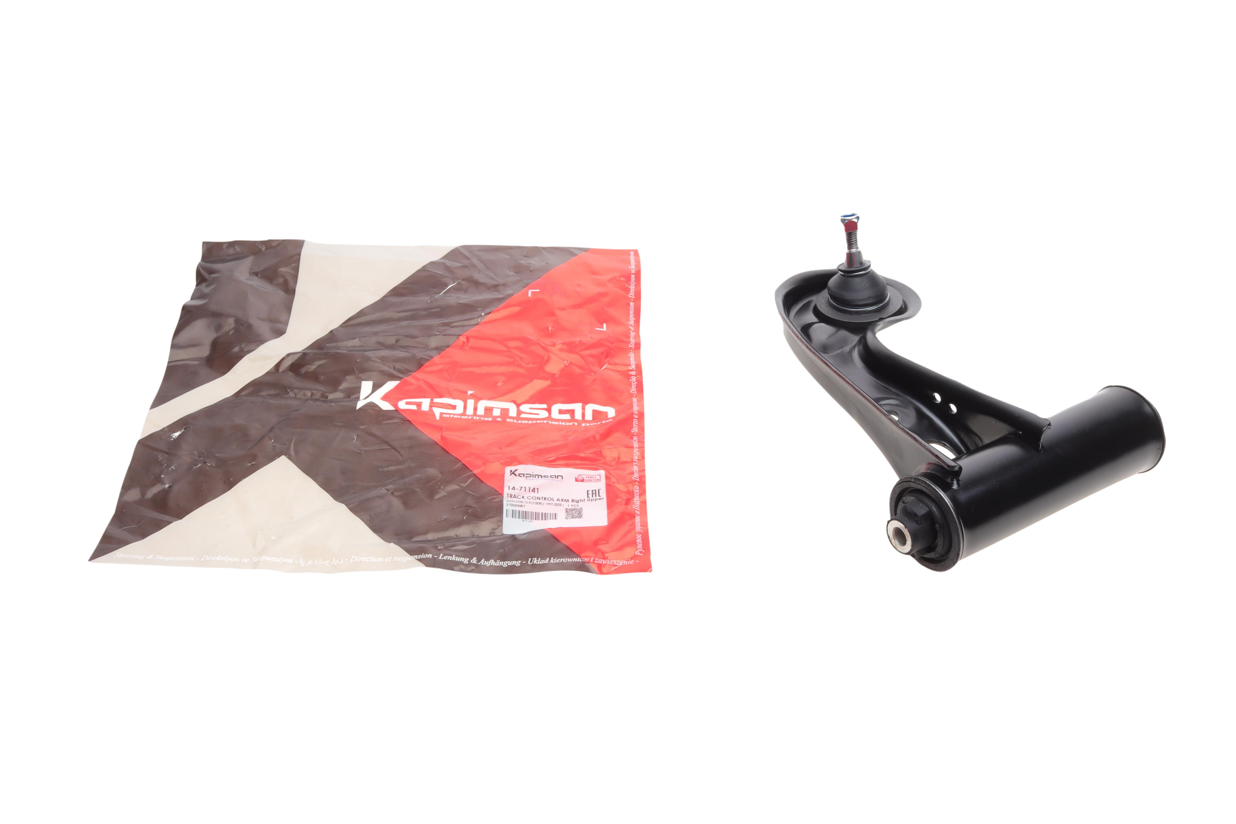 Важіль підвіски (передній/зверху) (R) MB C-class (W202)/E-class (W210) -04