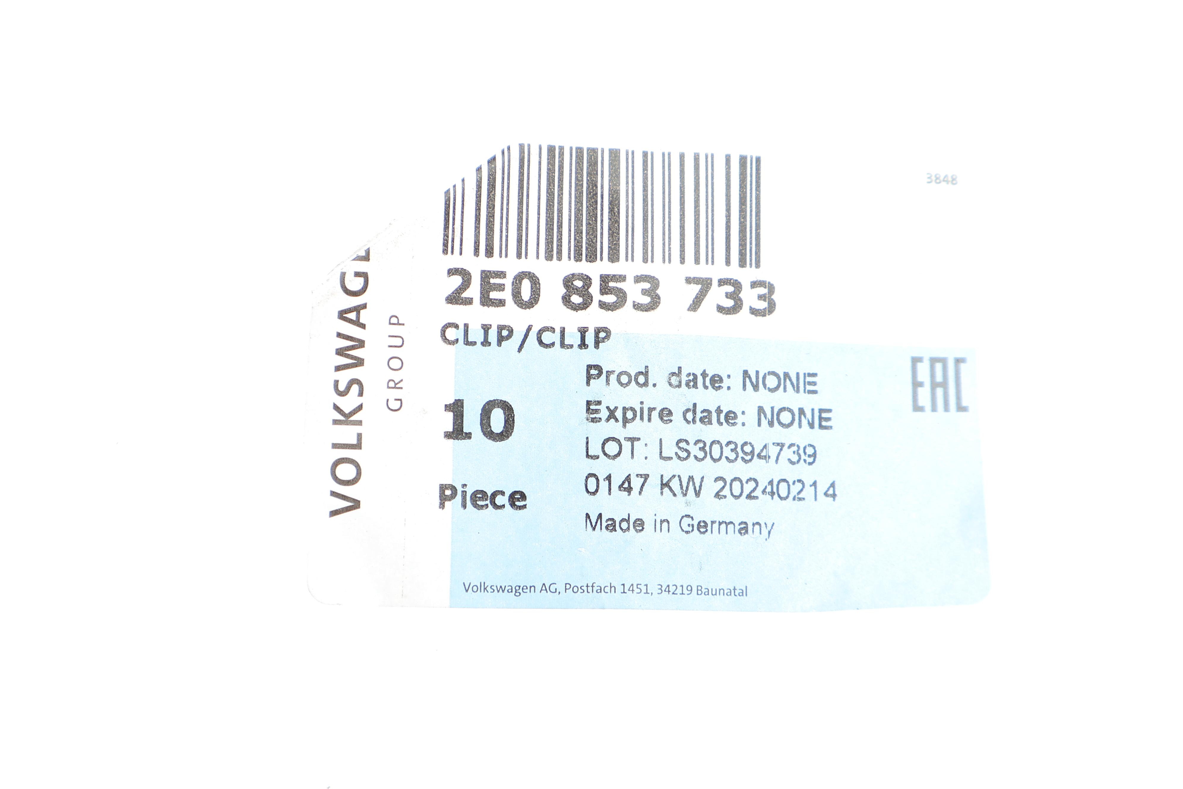 Крепление молдинга под фарой (зажим) VW Crafter 12- (L)