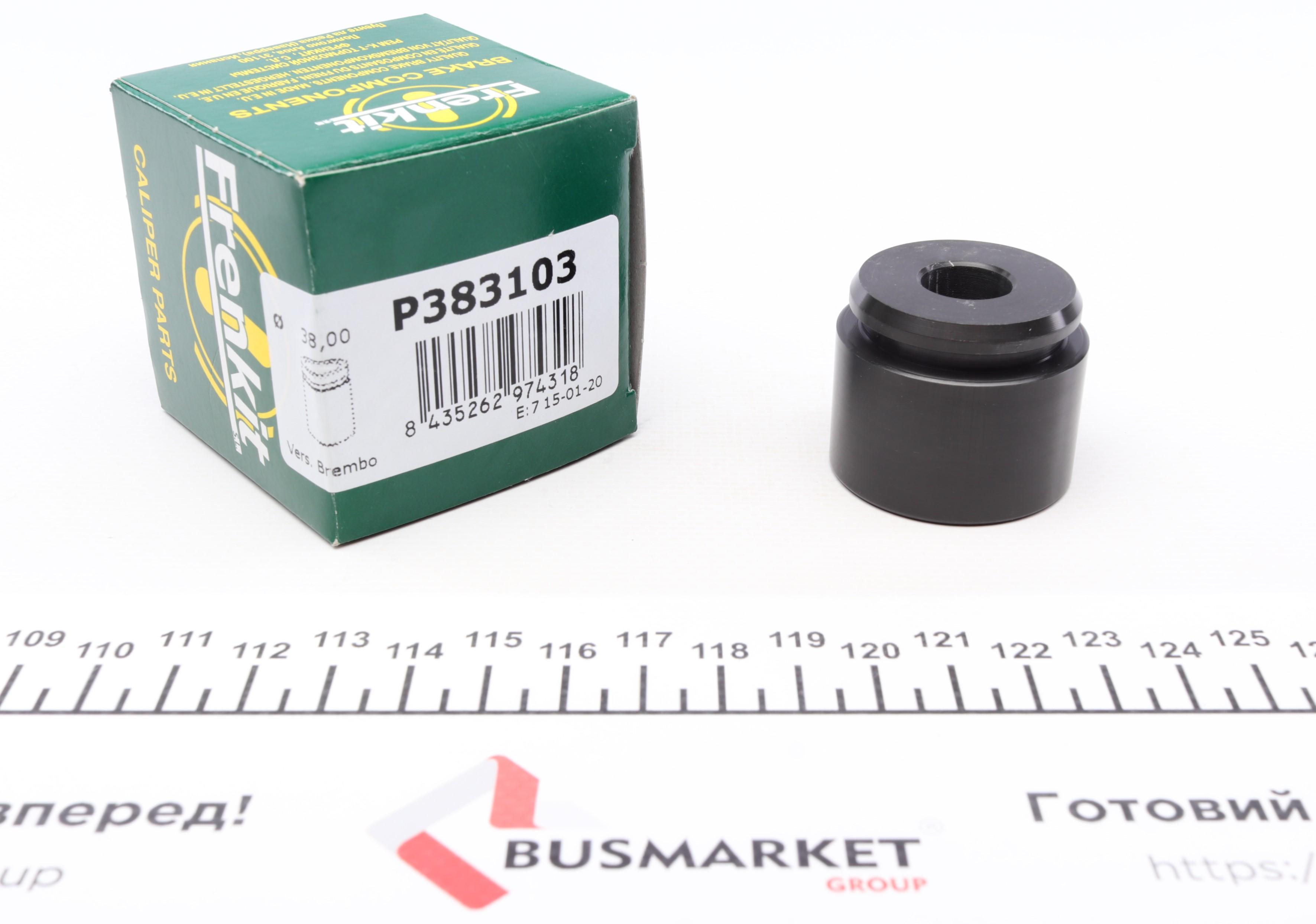 Поршень супорта (переднього) Audi A4 05-08/ A6 10-18 (38x31.5mm) (Brembo)