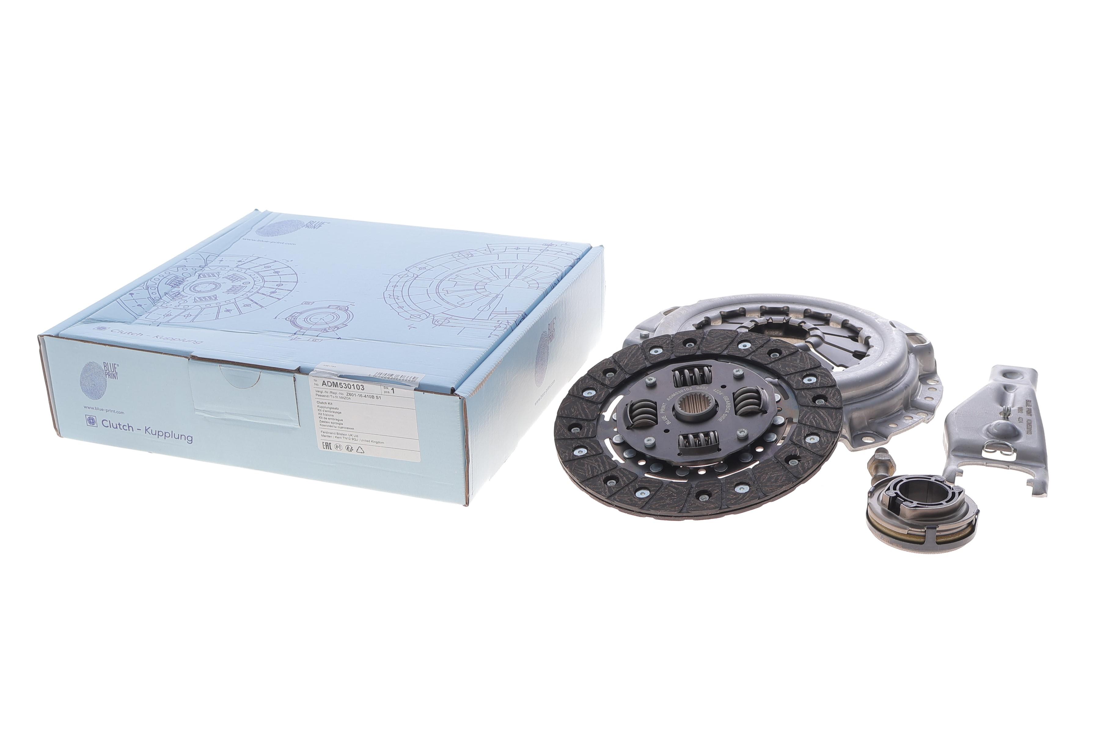 Комплект сцепления Mazda 3 1.3/1.6i 03-14 (d=203mm) (+выжимной)