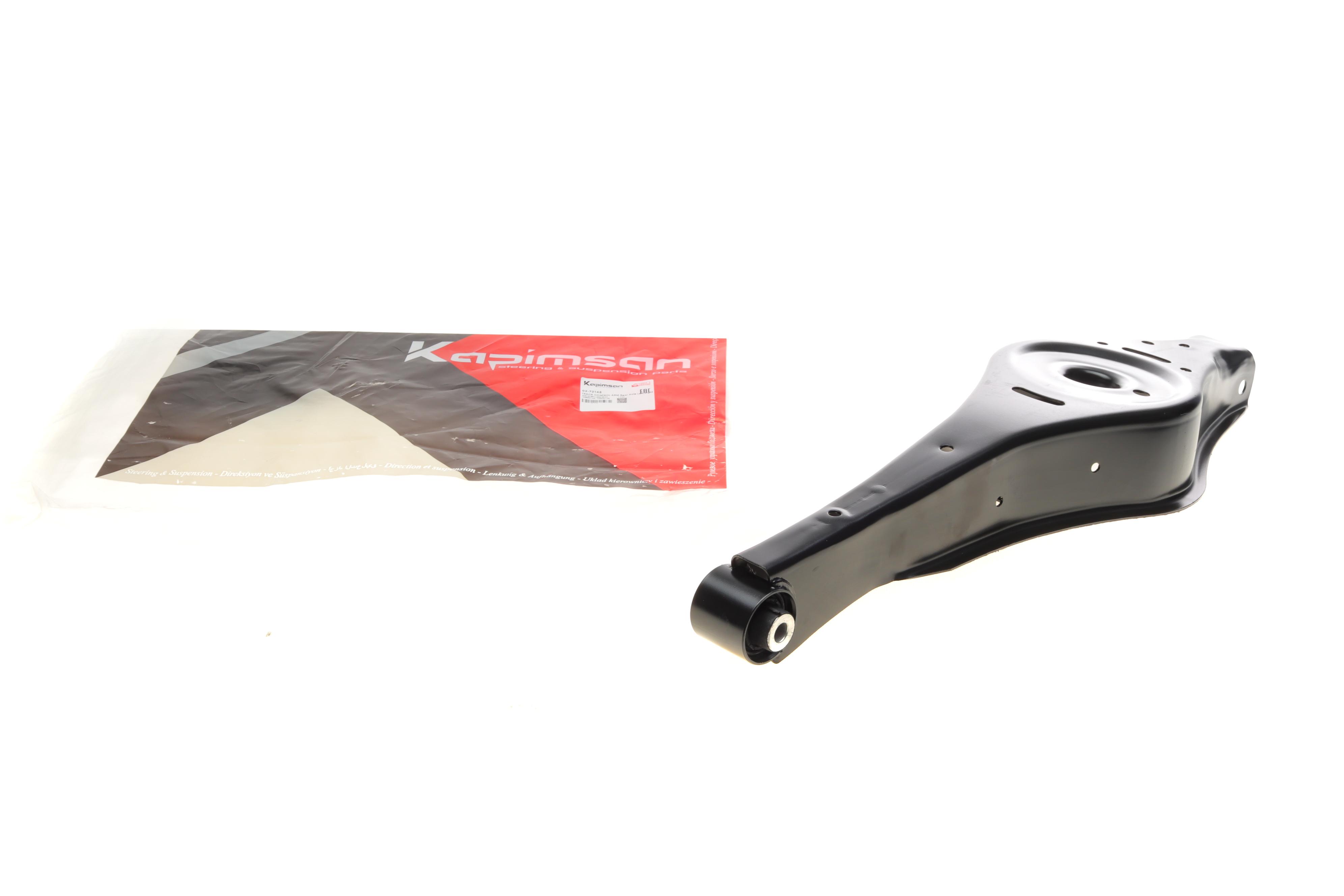 Важіль підвіски (задній/знизу) Audi A3/Skoda Octavia/SuperB/Yeti/VW Passat/Golf/Tiguan/Touran 03-