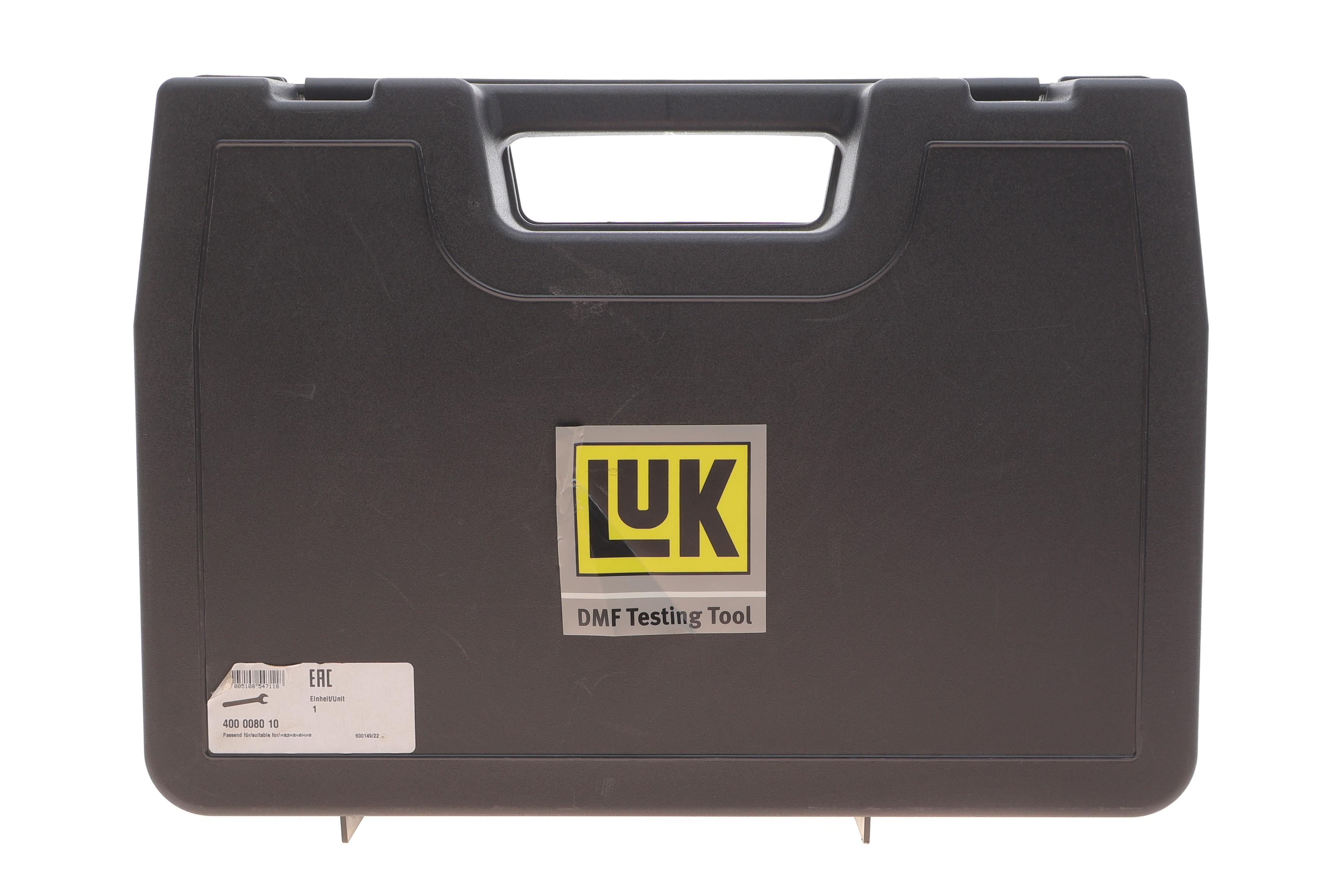 Набір інструментів для перевірки двохмосового маховика DMF