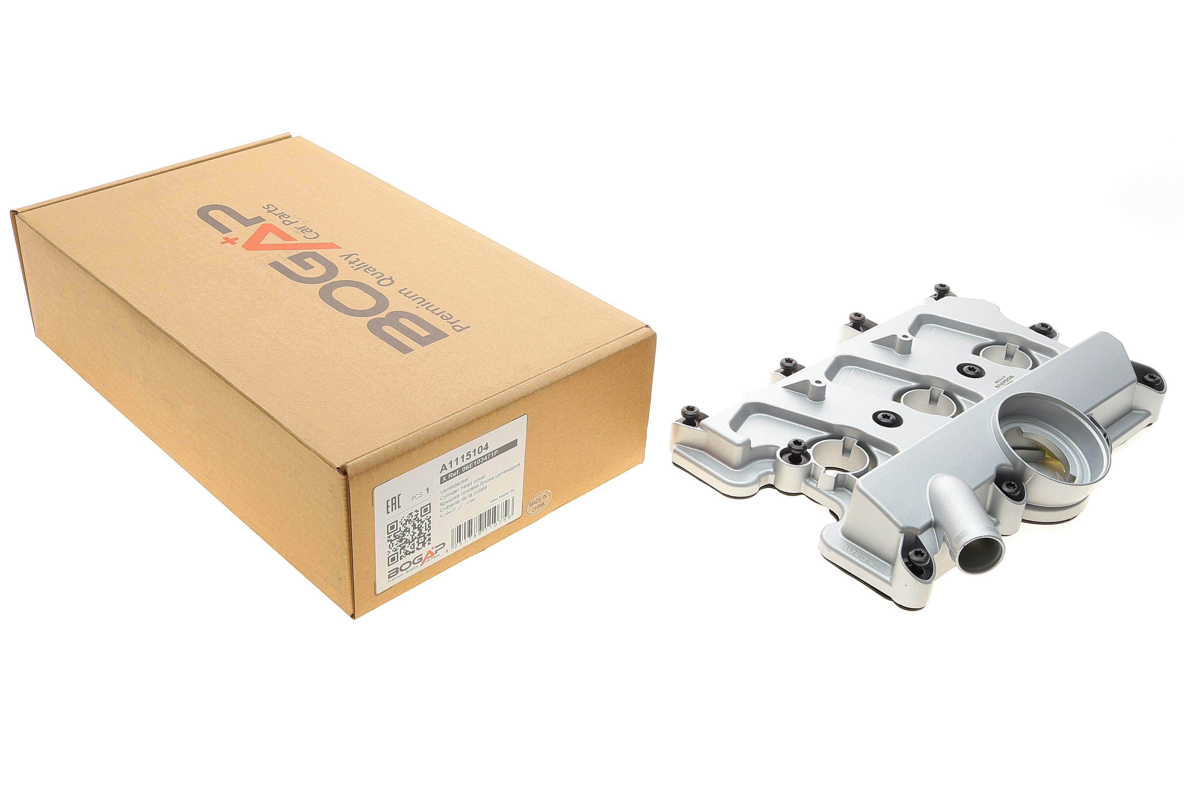 Кришка клапанів Audi Q5/Q7/VW Touareg 3.0/3.2 TFSI 08-18 (L)