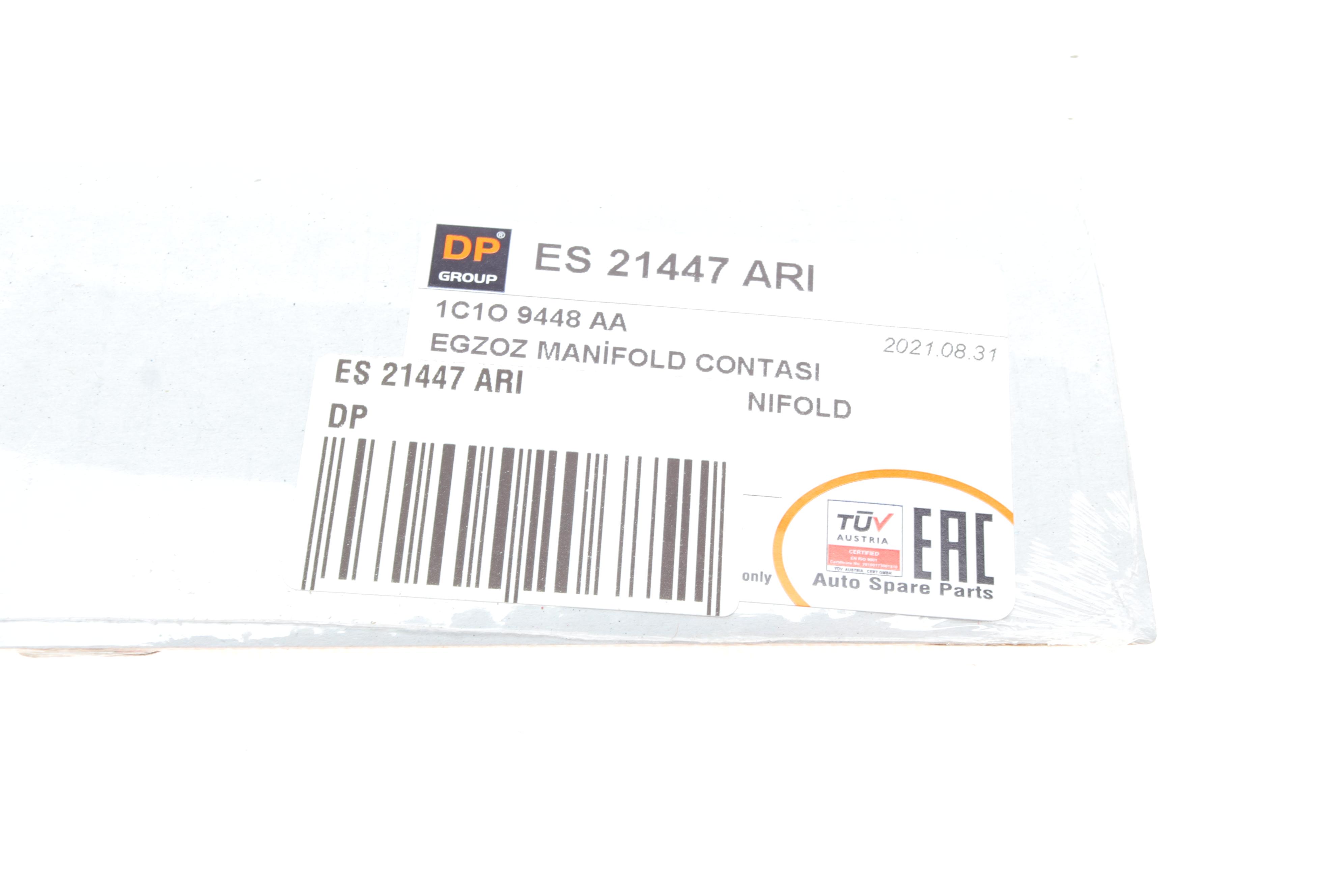 Прокладка коллектора выпускного Ford Transit 2.4Di 00-