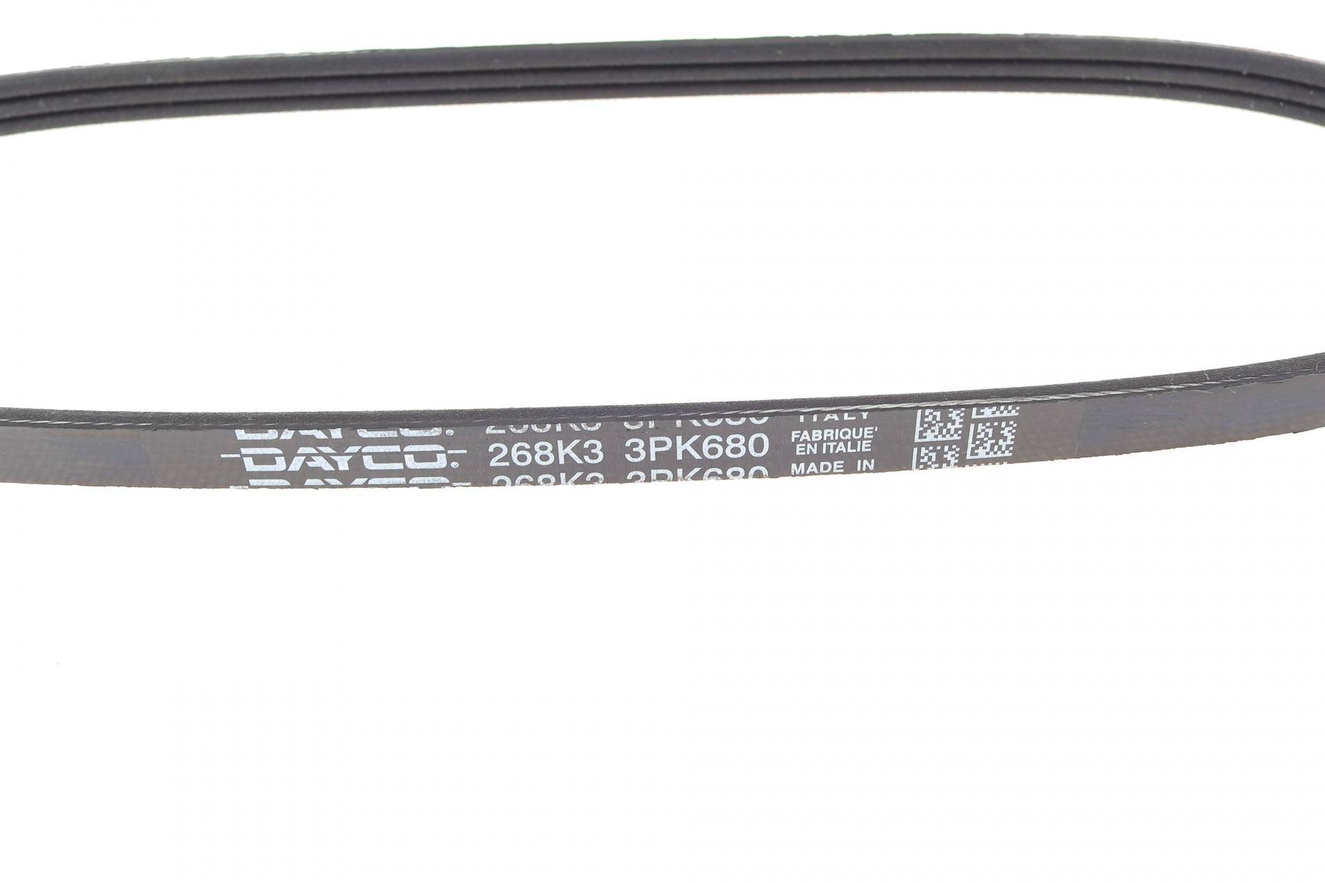 Ремінь генератора Ford Mondeo 2.5 24V 96-07