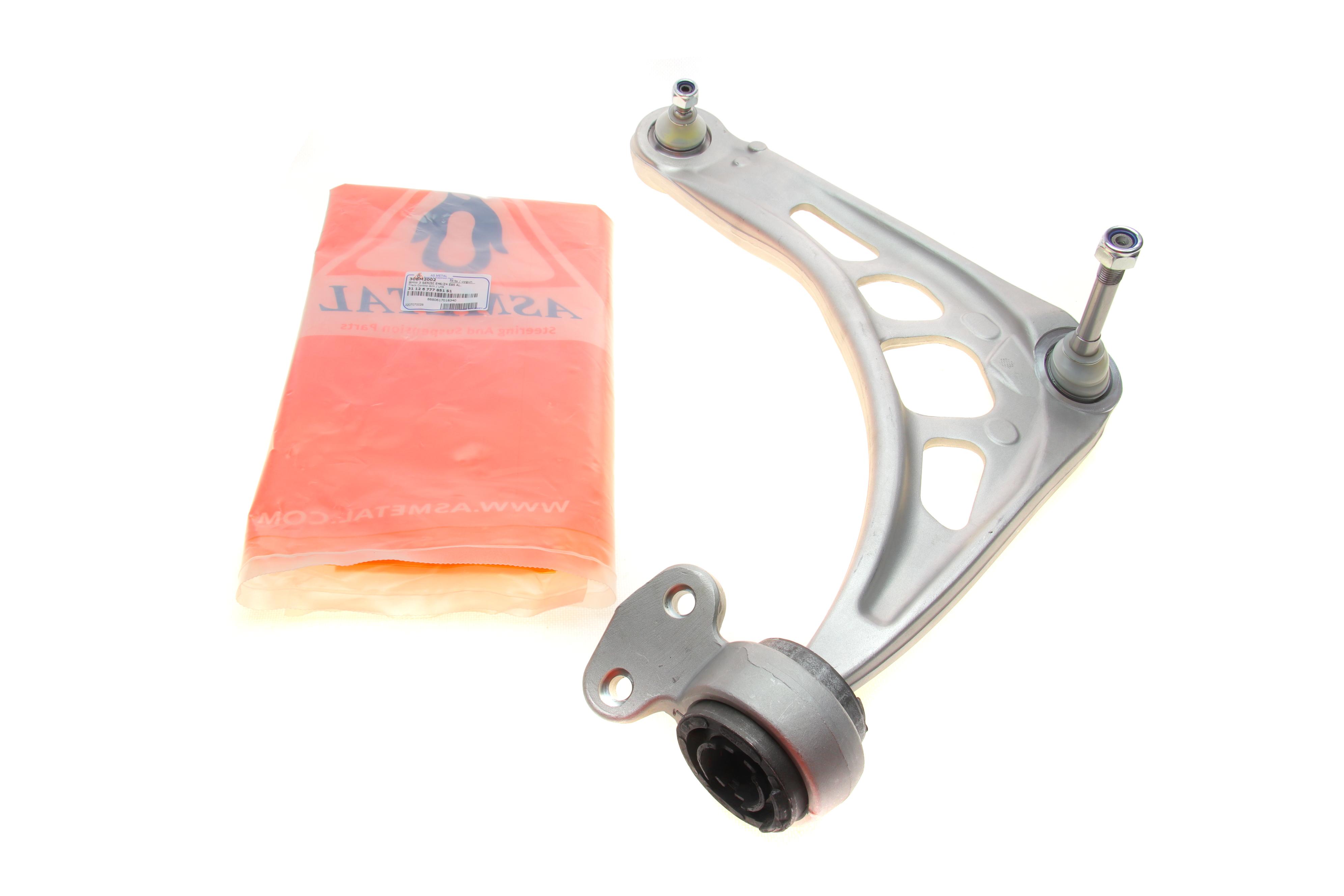 Важіль підвіски (передній/знизу) (L) BMW 3 (E46) 98- (з сайлентблоком)