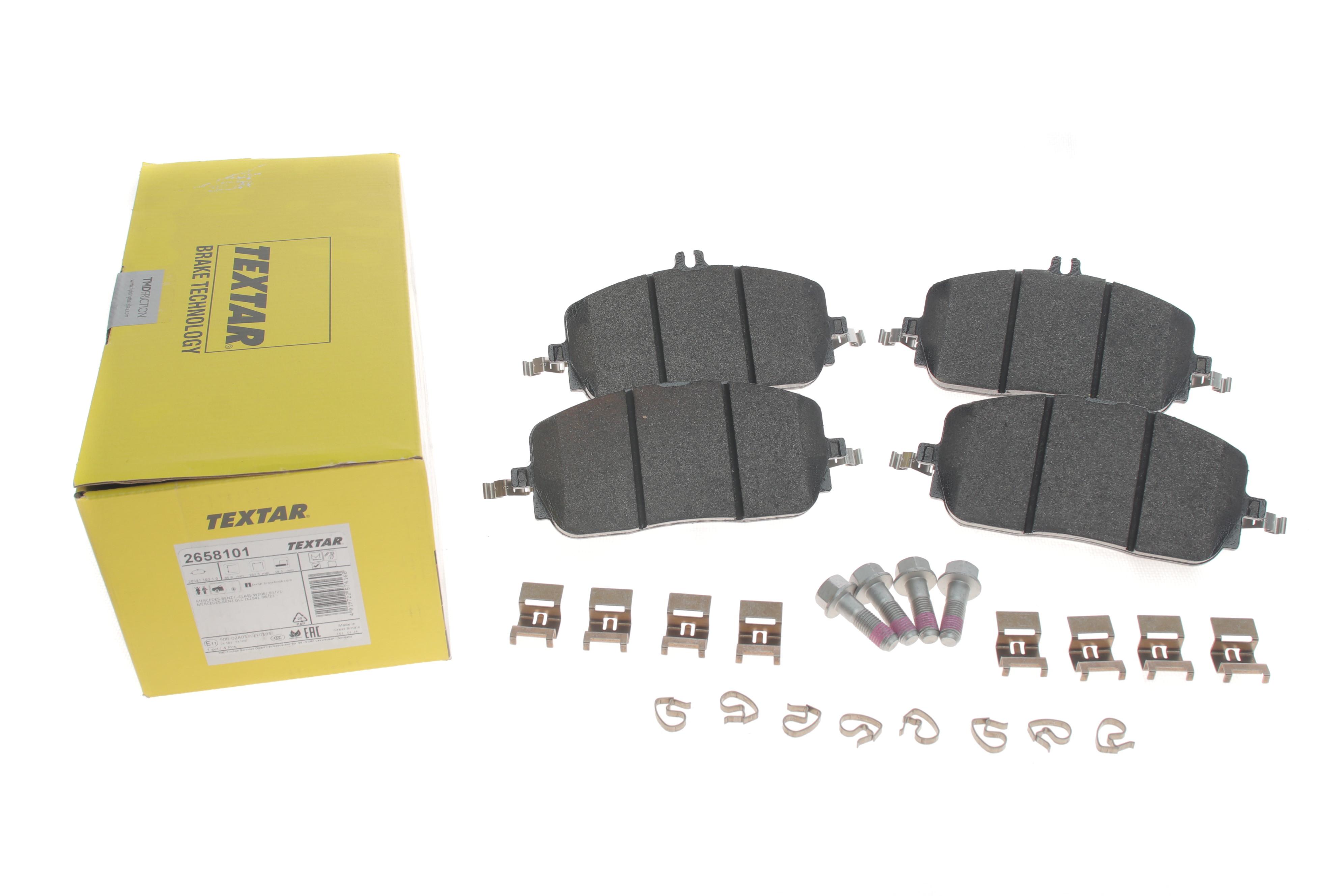 Колодки тормозные (передние) MB C-class (W206) 21-/GLC-class (X254) 22- Q+