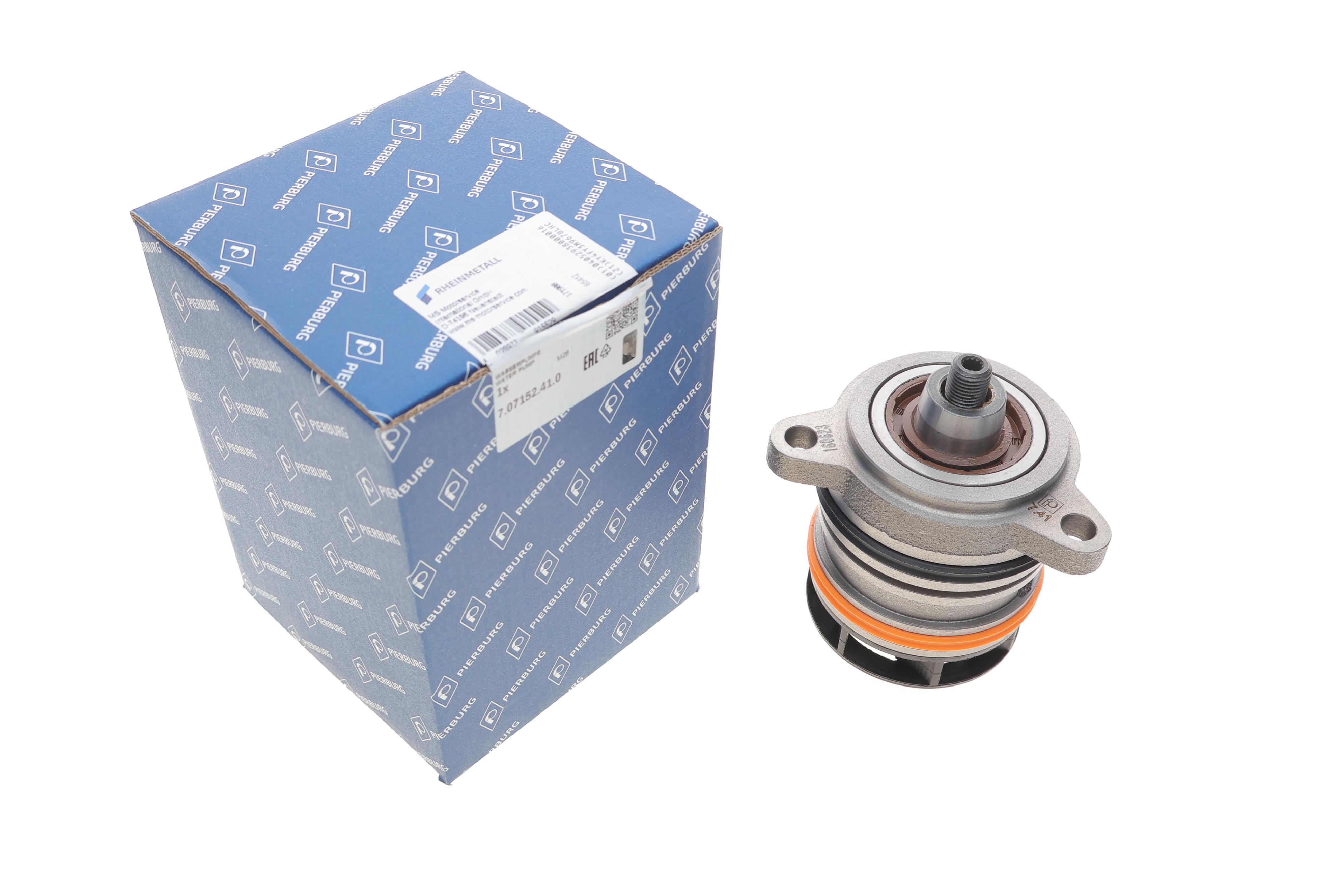 Помпа води VW T5/Multivan V 2.5TDI 03-09/Touareg 2.5 R5 TDI 03-10