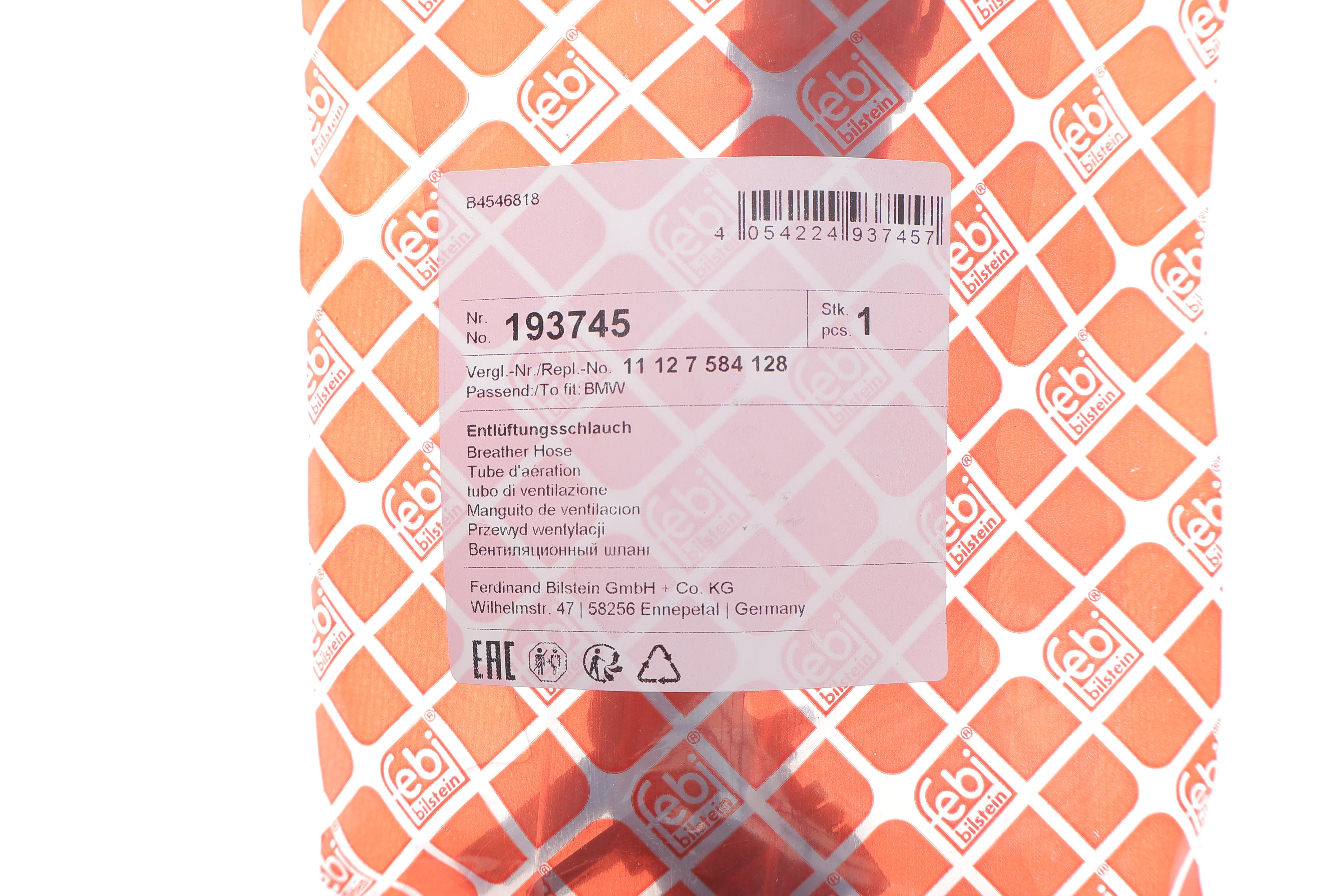 Патрубок вентиляции картера BMW 5 (F10/F11)/X5 (E70)/X6 (E71/E72/F16) 3.0і 06-19 (N55)