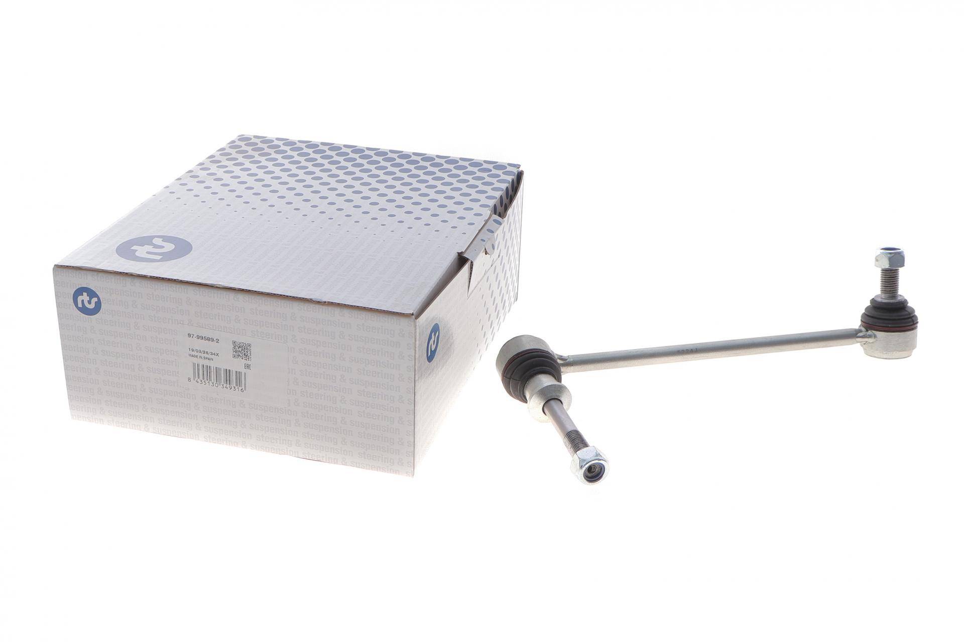 Тяга стабілізатора (переднього) (L) BMW X5 (E70/F15/F85) 06-18/X6 (E71/E72/F16/F86) 08-19 (L=247mm)