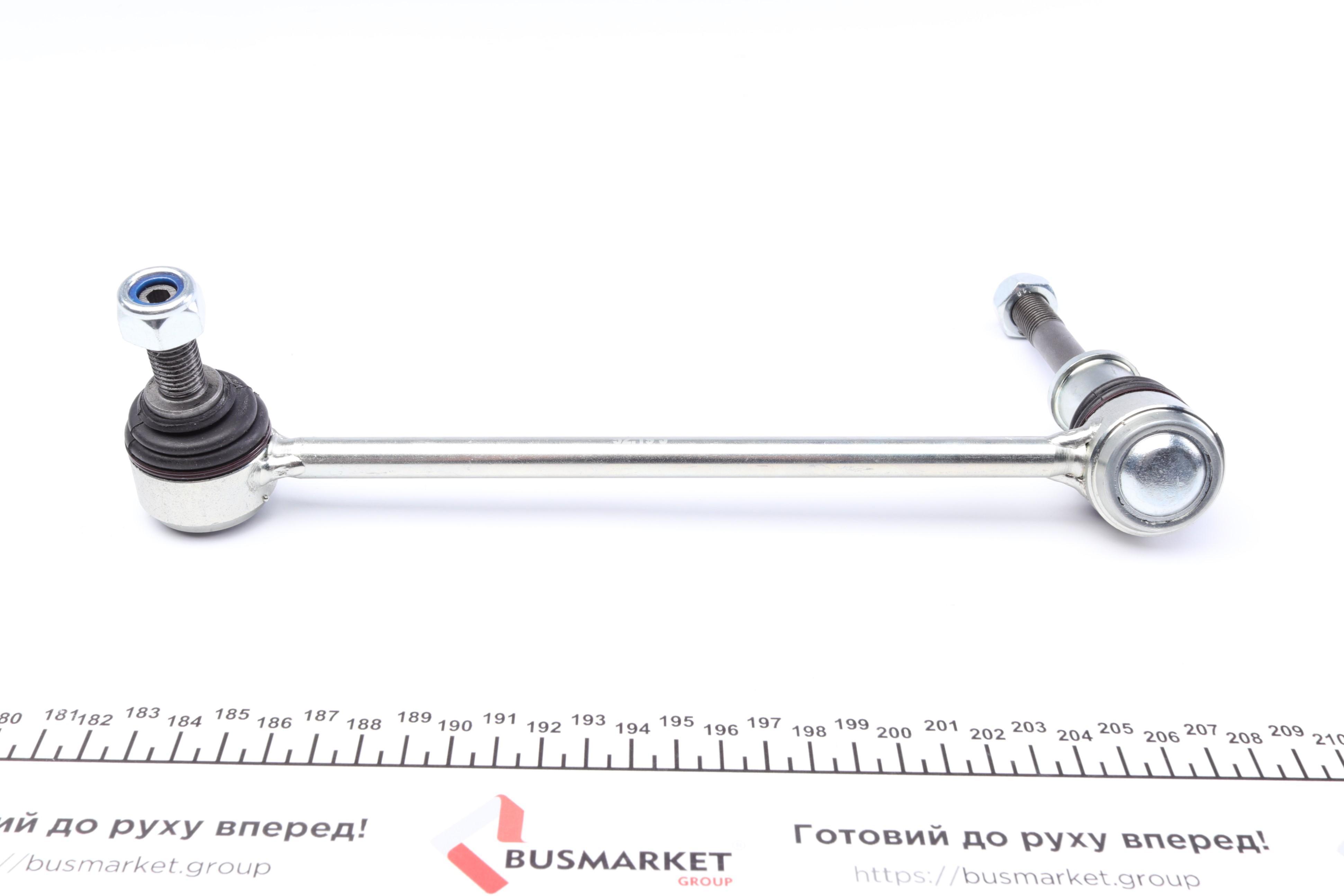 Тяга стабілізатора (переднього) (L) BMW X5 (E70/F15/F85) 06-18/X6 (E71/E72/F16/F86) 08-19 (L=247mm)