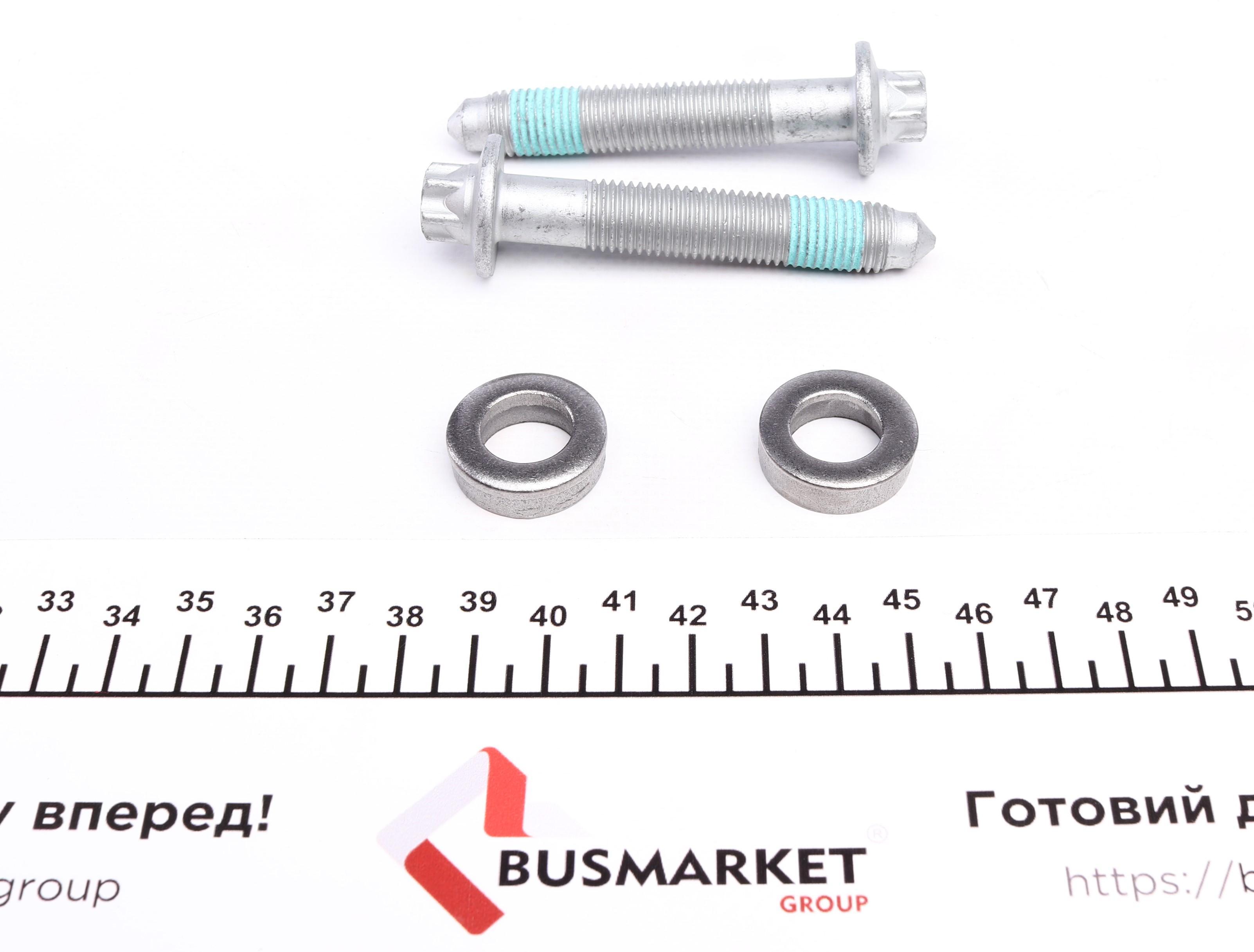 Сайлентблок балки (задней) MB E-class (W210/S210) 95-02 (К-кт 2шт.)