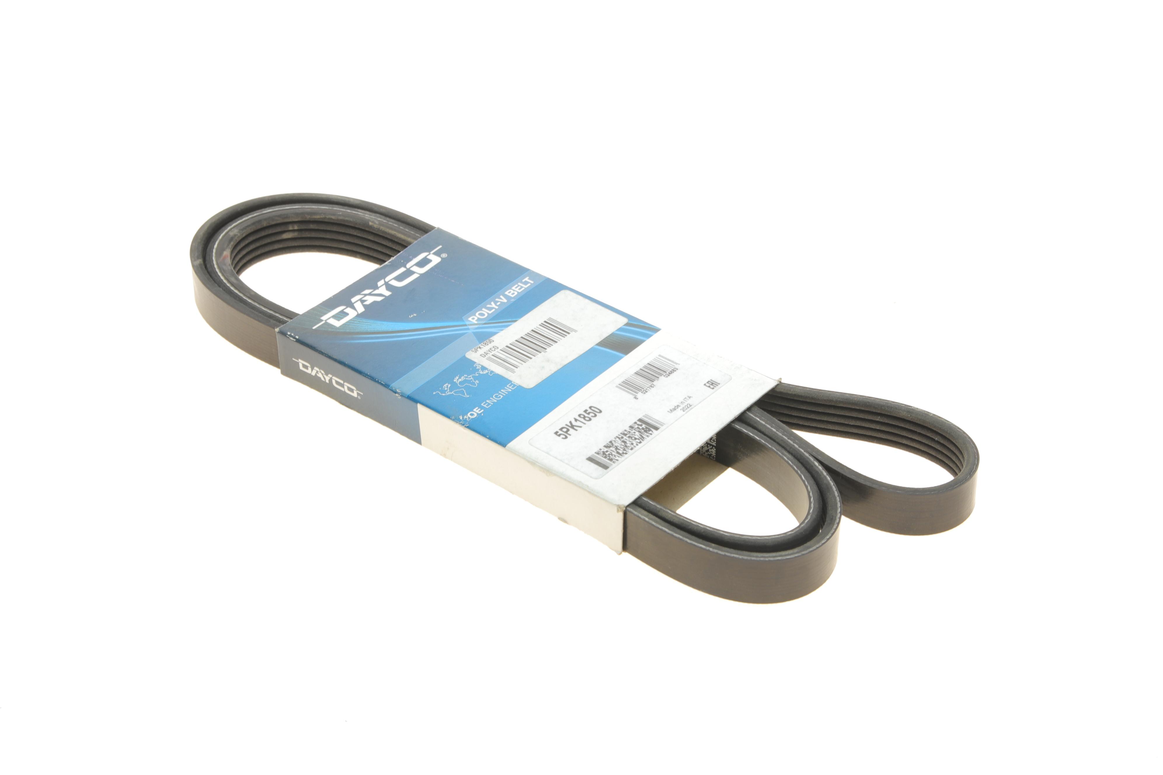 Ремень генератора BMW 5 (E39)/7 (E38) 2.5TD/Kia Cerato 1.5-1.6CRDI 05-