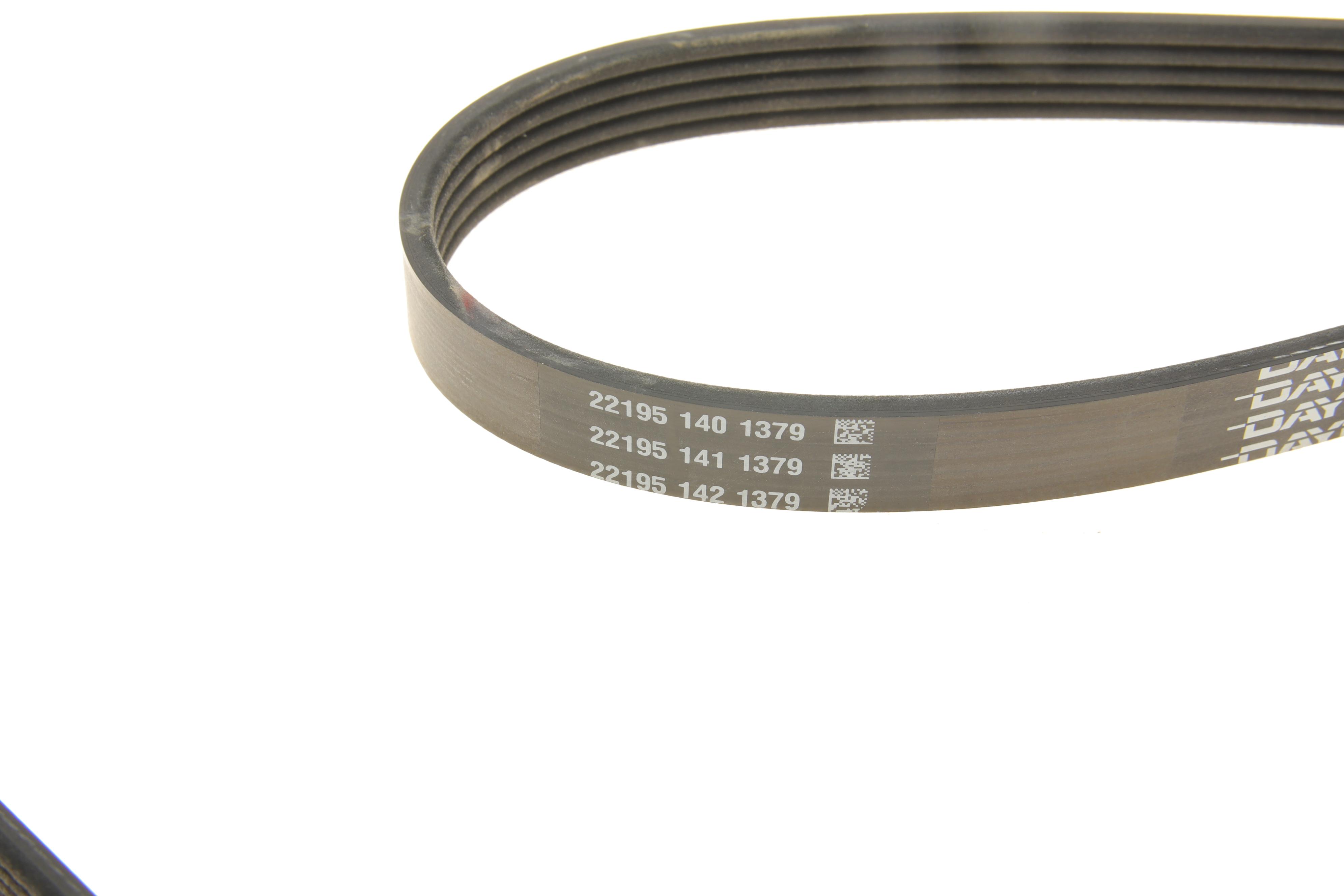 Ремень генератора BMW 5 (E39)/7 (E38) 2.5TD/Kia Cerato 1.5-1.6CRDI 05-