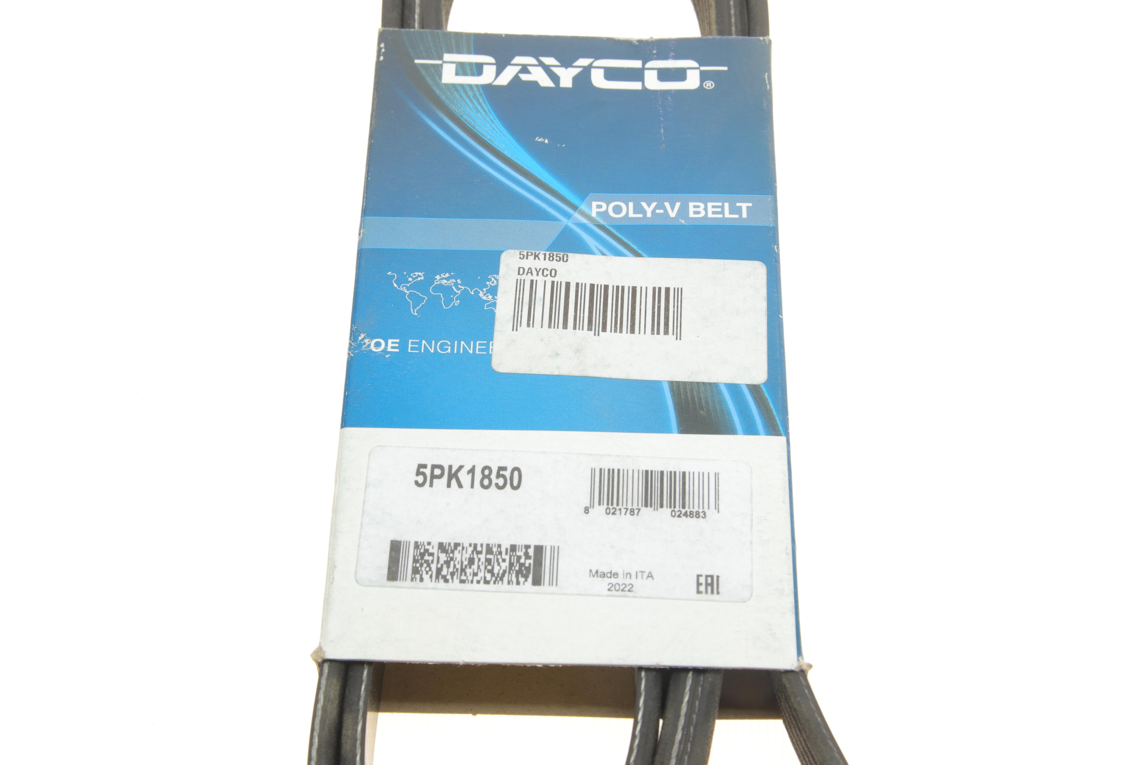 Ремень генератора BMW 5 (E39)/7 (E38) 2.5TD/Kia Cerato 1.5-1.6CRDI 05-