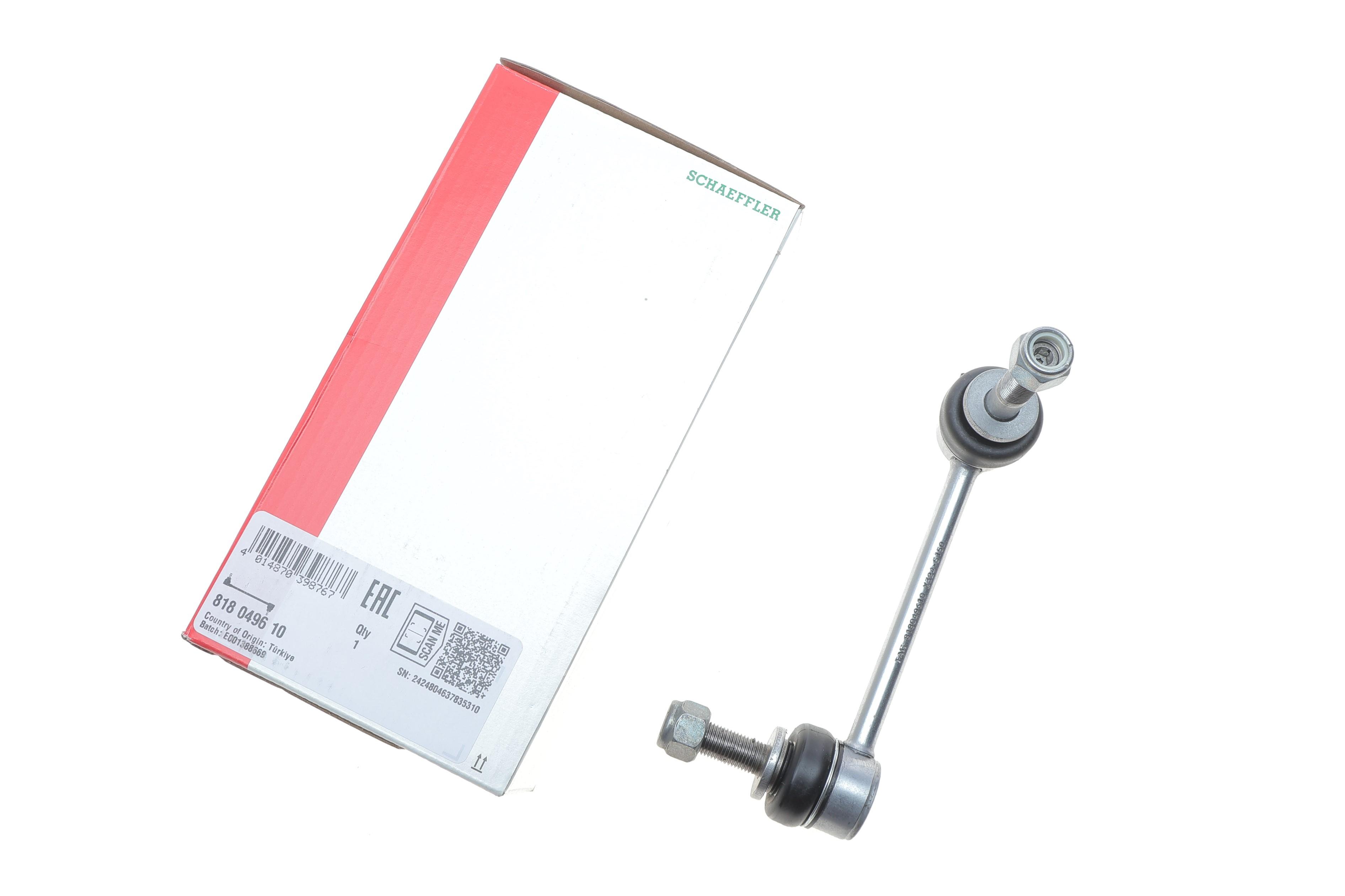 Тяга стабілізатора (переднього) (R) Toyota Hilux VII/Land Cruiser 02-