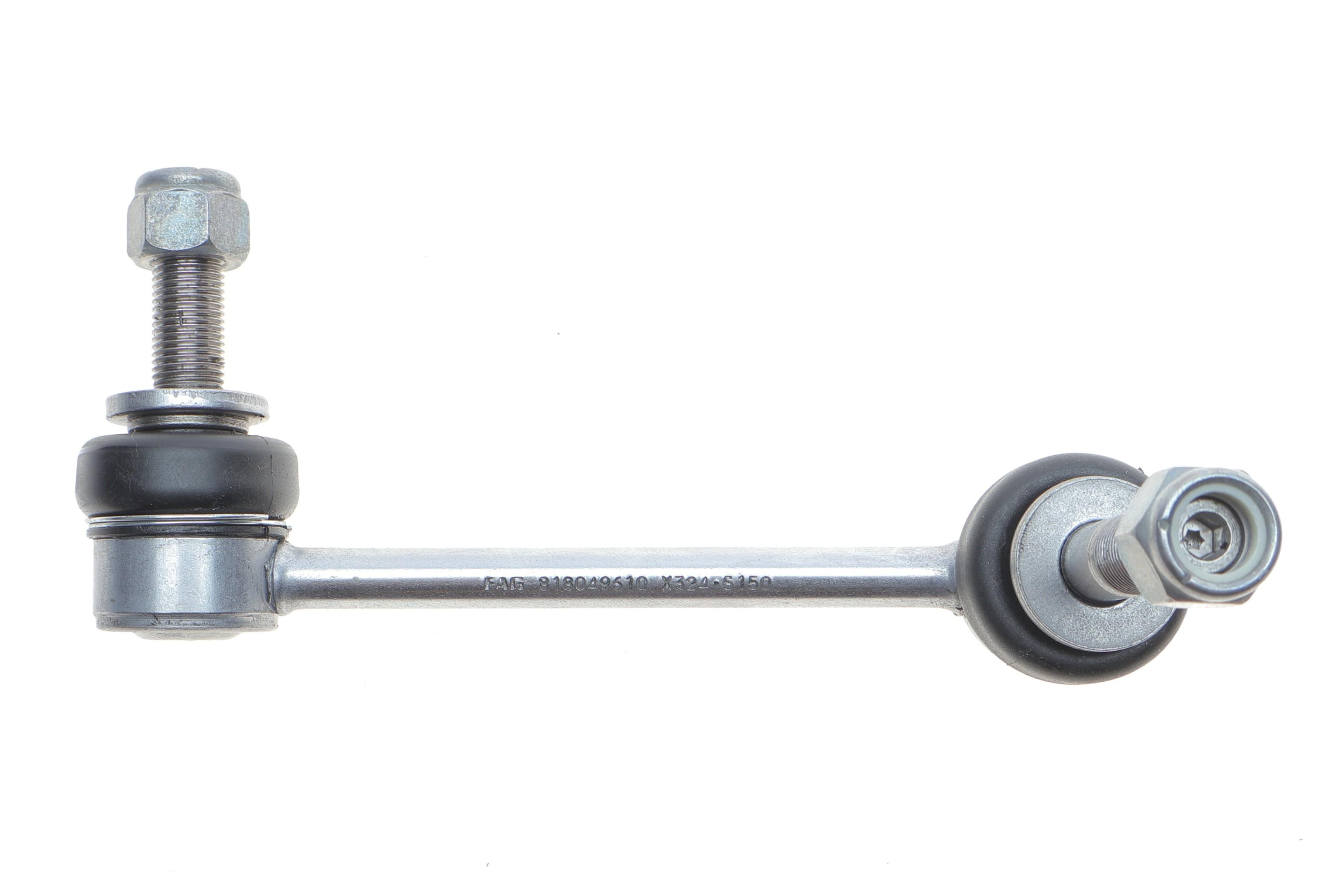 Тяга стабілізатора (переднього) (R) Toyota Hilux VII/Land Cruiser 02-