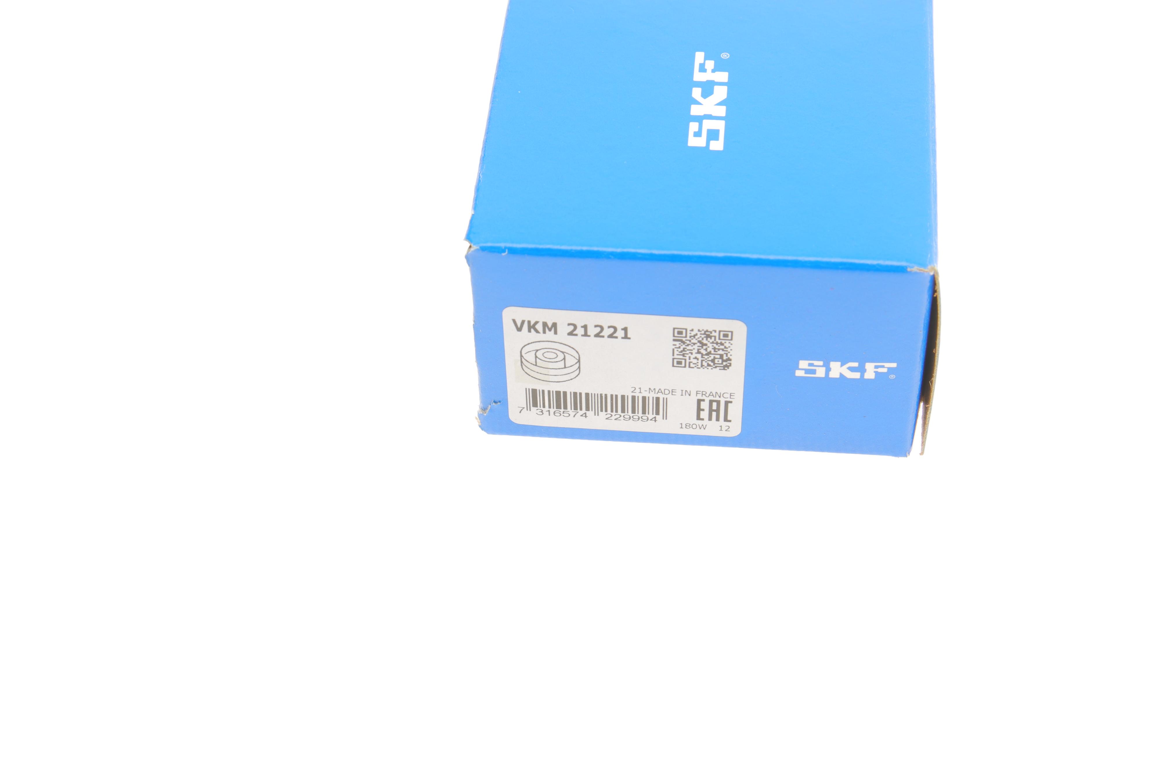 Ролик ГРМ VW Golf V/Touran 2.0 FSI 03-08 (паразитный) (59x27)